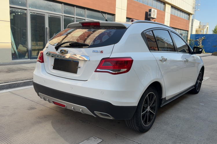 GEELY Emgrand 2016 #5 GEELY Emgrand 2016 image de voiture #5