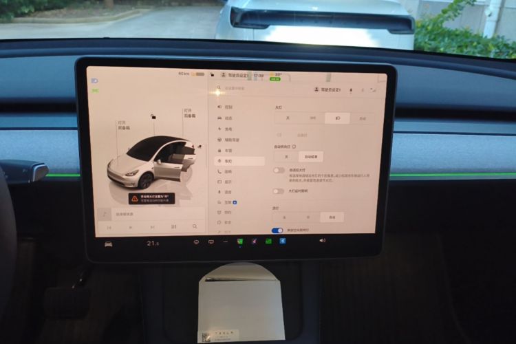 Tesla Model Y 2024 #13 Tesla Model Y 2024 car image #13