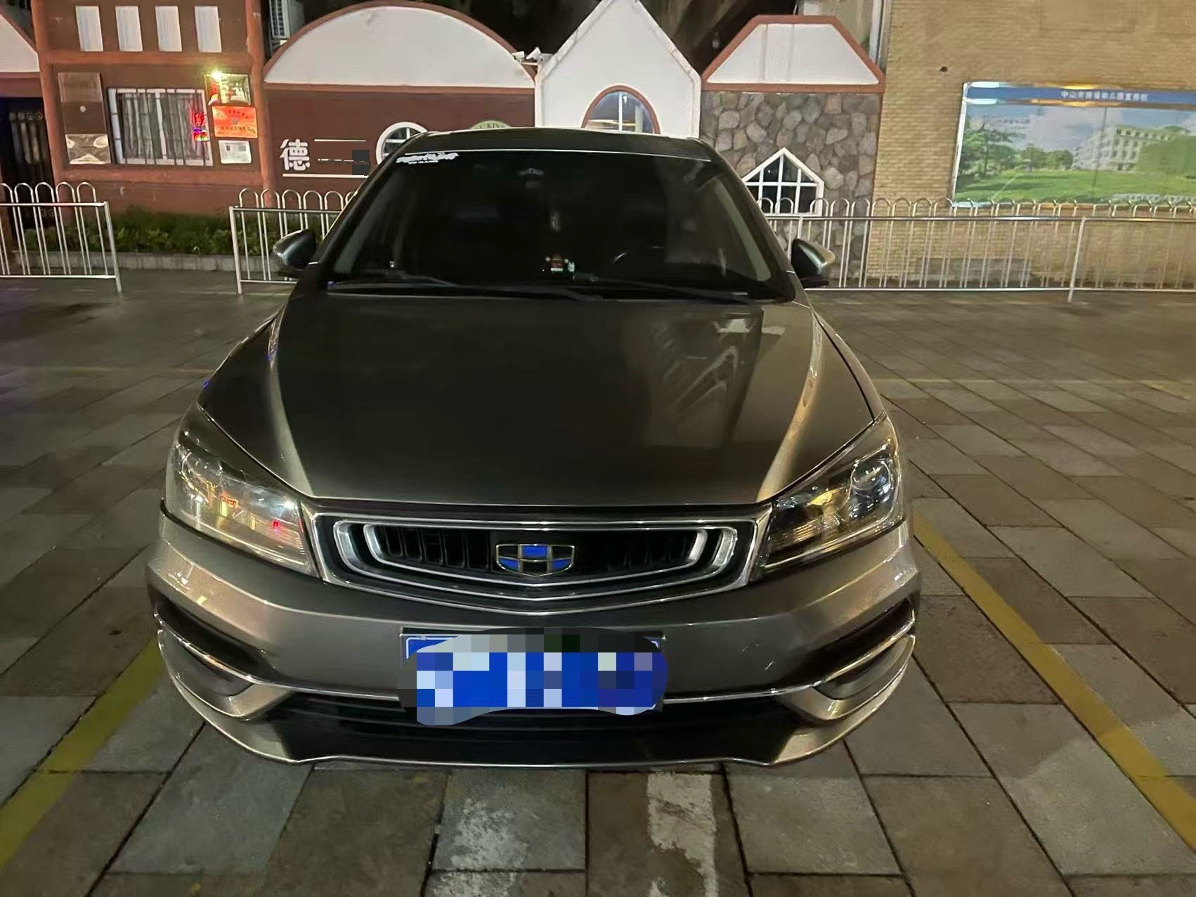 GEELY Emgrand 2018 #9 GEELY Emgrand 2018 car image #9