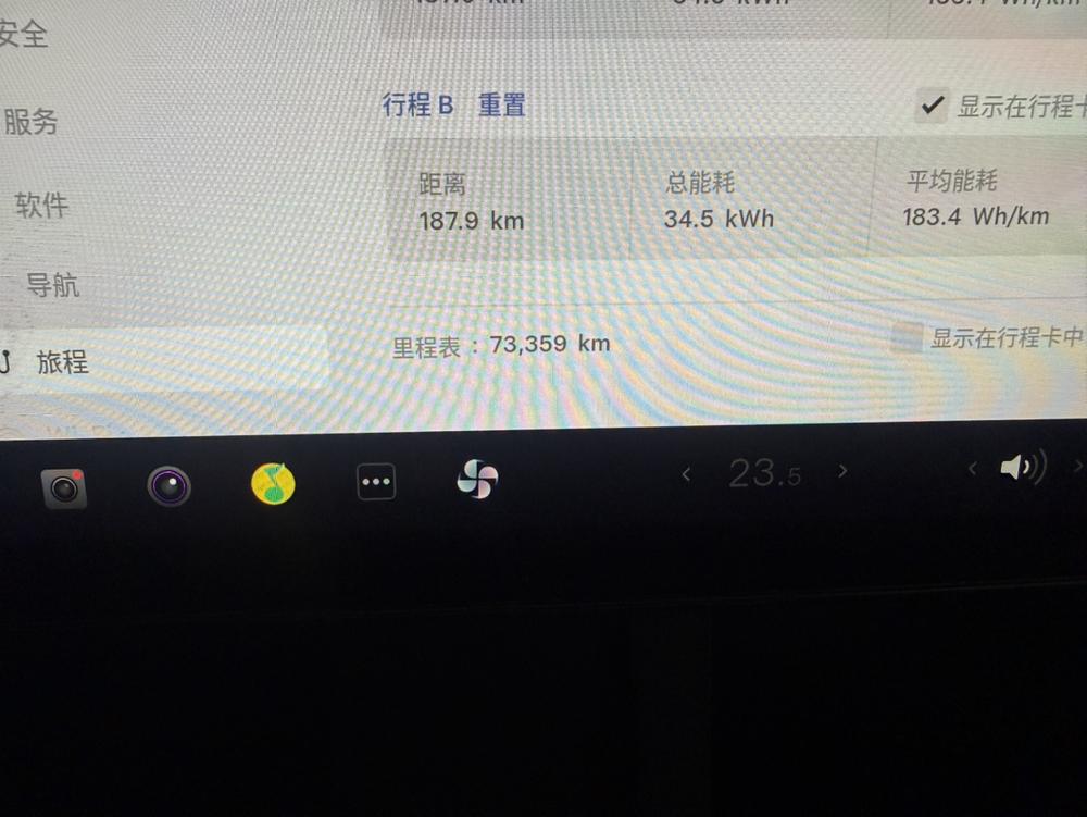 Tesla Model Y 2021 #7 Tesla Model Y 2021 car image #7