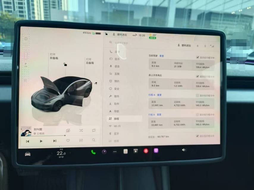 Tesla Model 3 2024 صورة سيارة #9