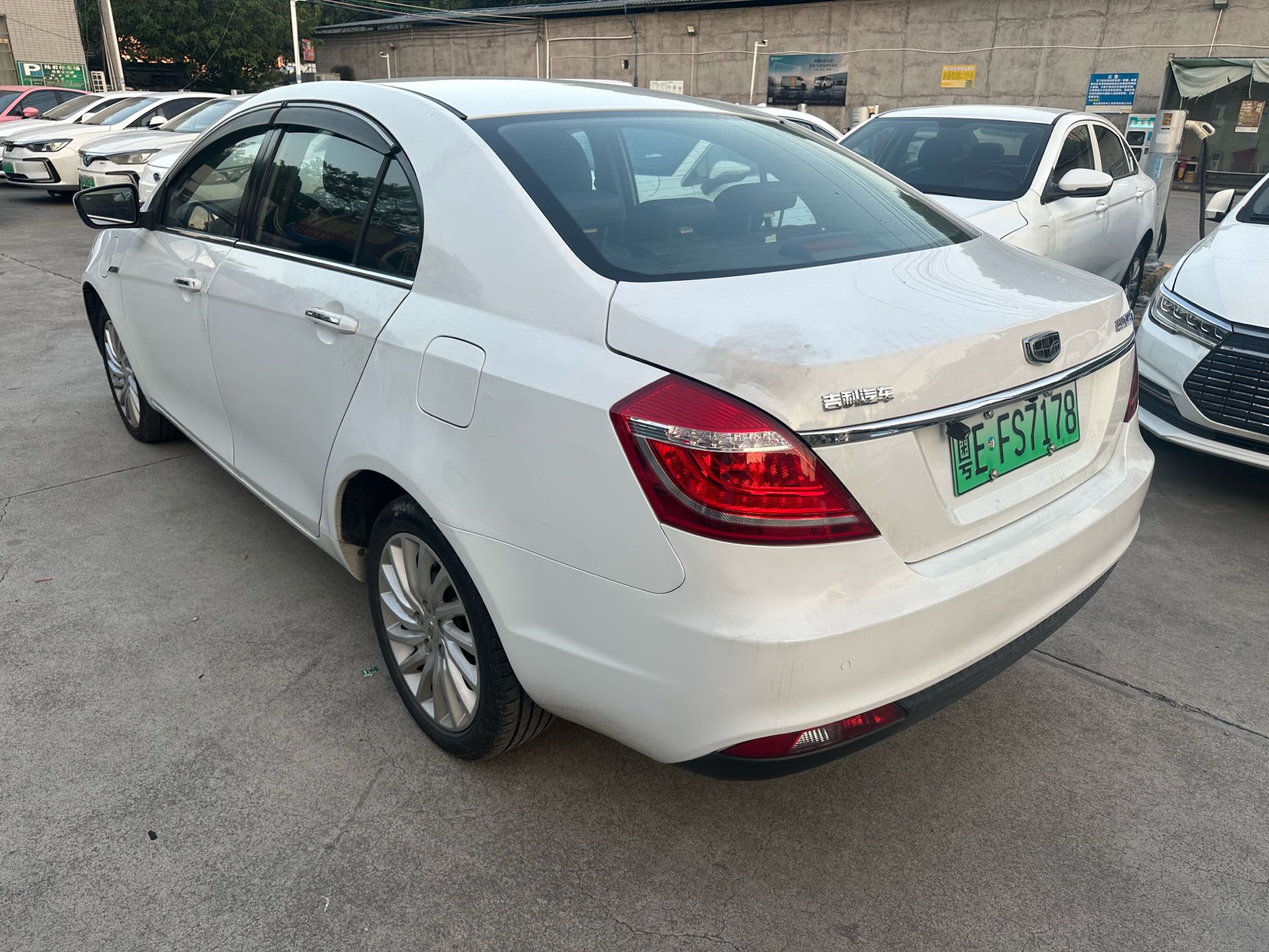 GEELY Emgrand New Energy 2017 car image #3