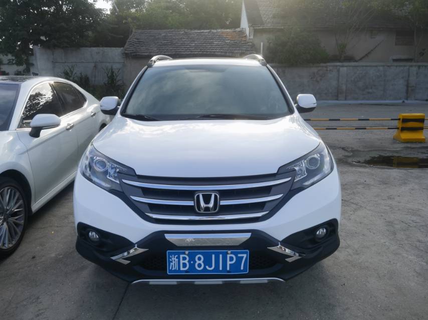 Honda CR-V 2014 #2 Honda CR-V 2014 car image #2