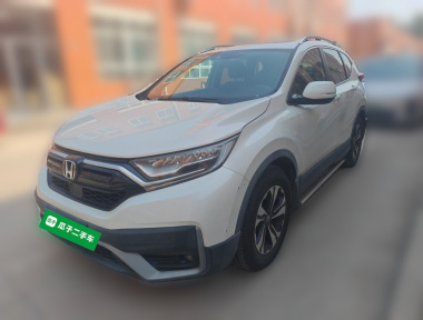 Honda CR-V 2021 car image 