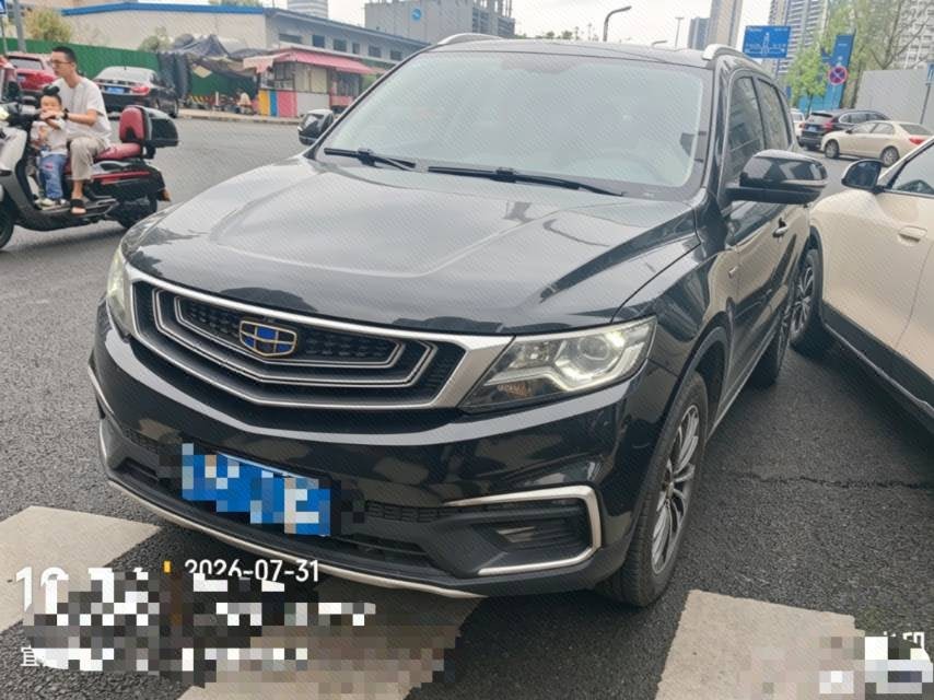 GEELY Vision X6 2018 GEELY Vision X6 2018 car image