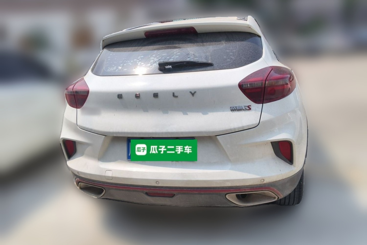 GEELY Emgrand GS 2021 #4 GEELY Emgrand GS 2021 car image #4