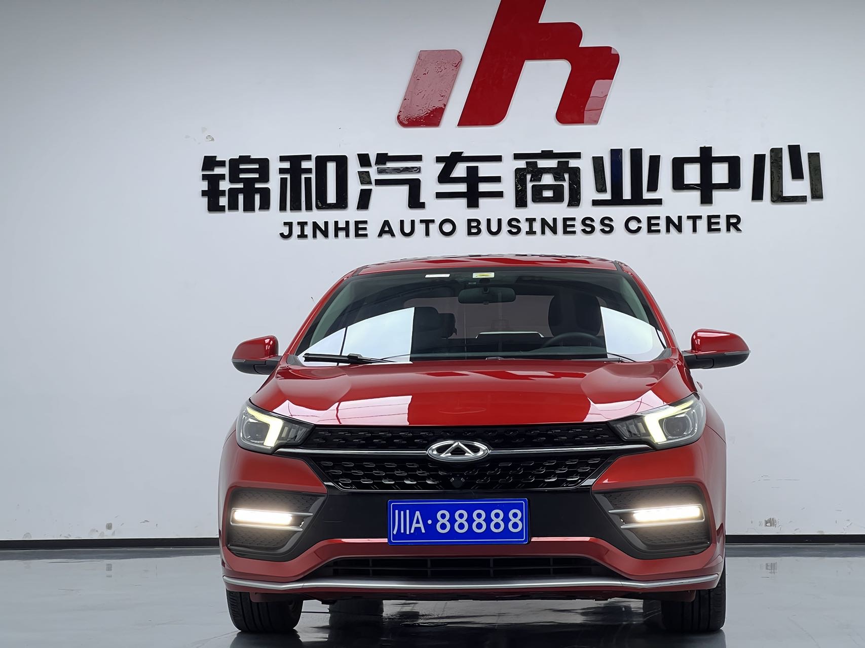 Chery Arrizo GX 2019 Chery Arrizo GX 2019 car image