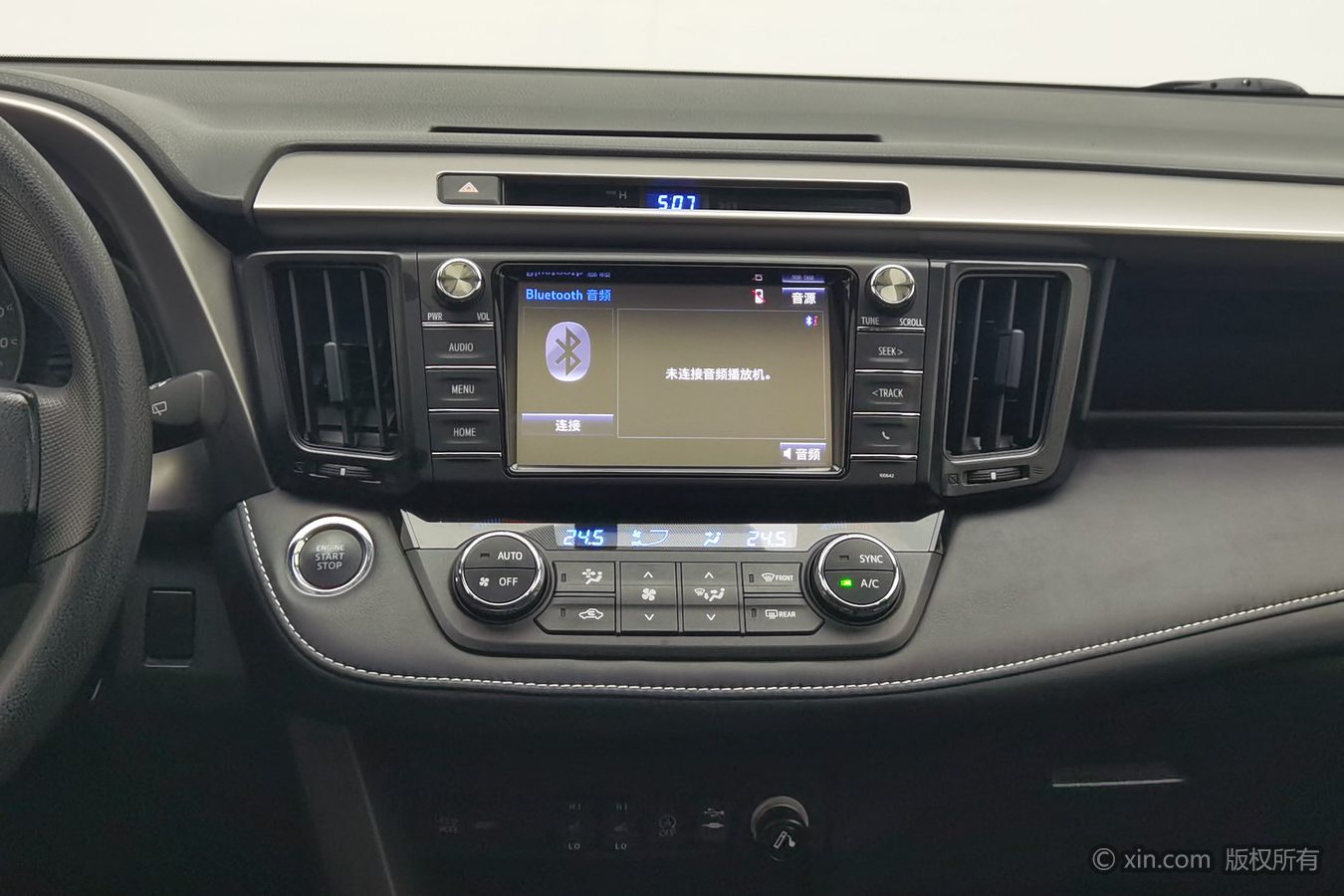 Toyota RAV4 2017 صورة سيارة #13
