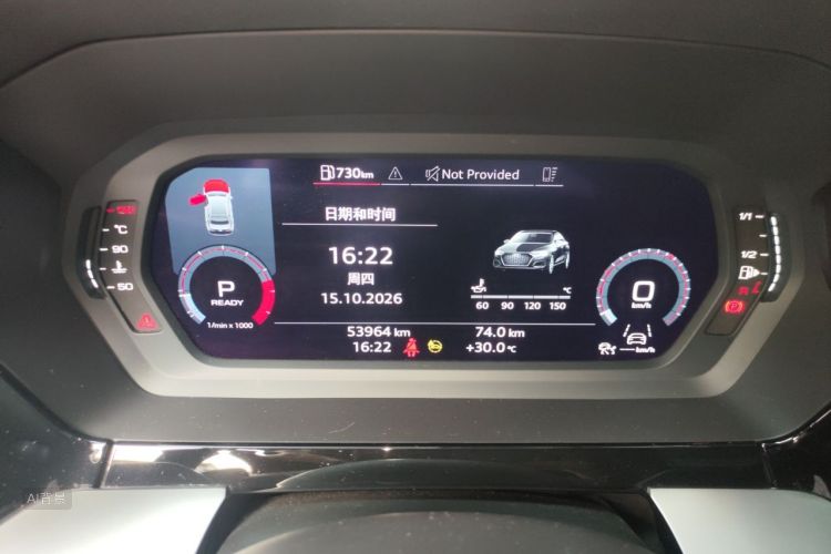 Audi A3 2021 immagine di auto #13