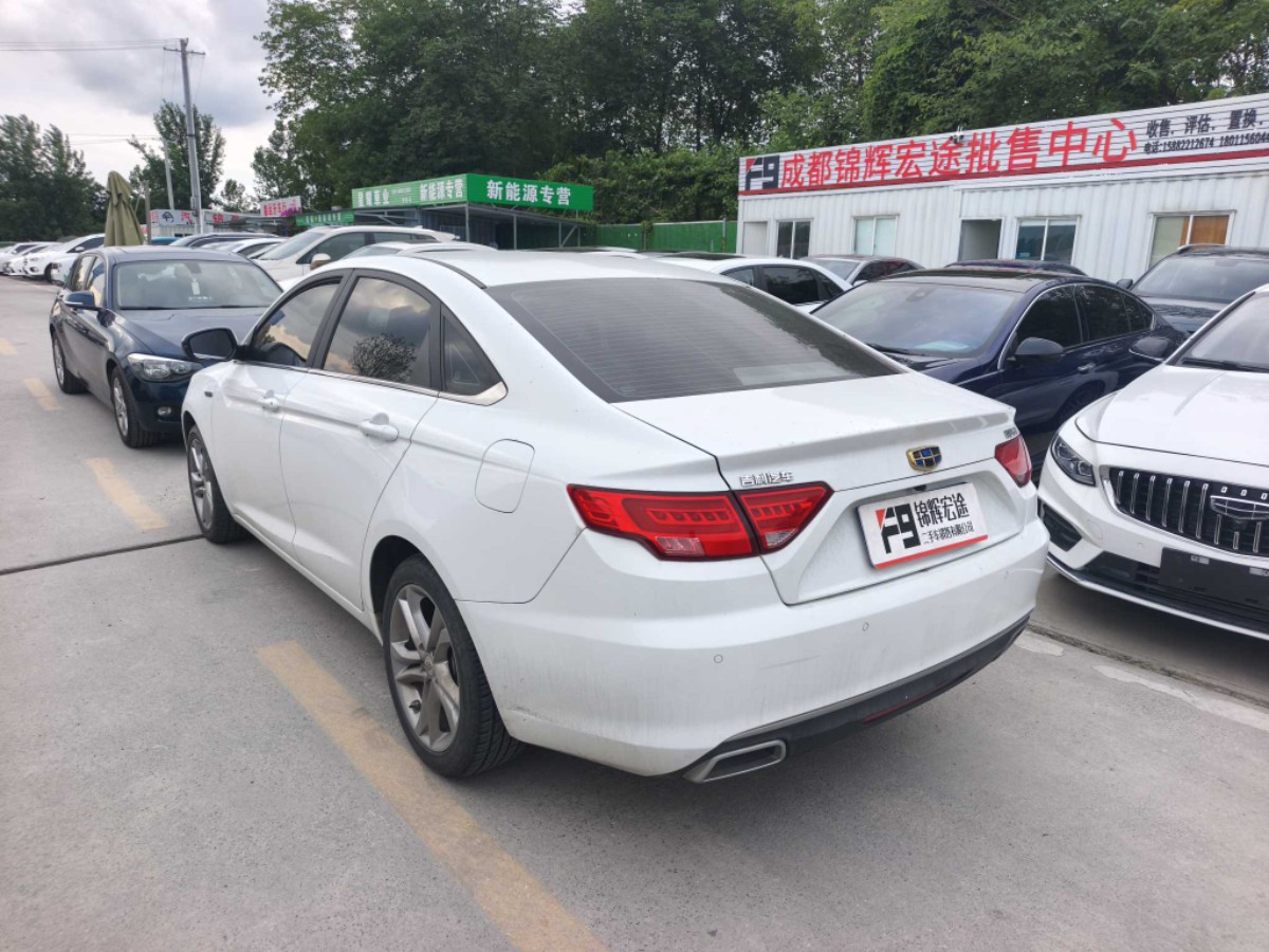 GEELY Emgrand GL 2017 car image #5