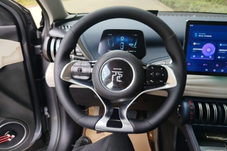 BYD Yuan Plus 2023 car image #16