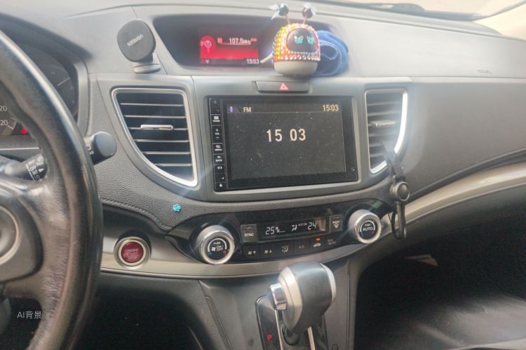 Honda CR-V 2015 #15 Honda CR-V 2015 car image #15