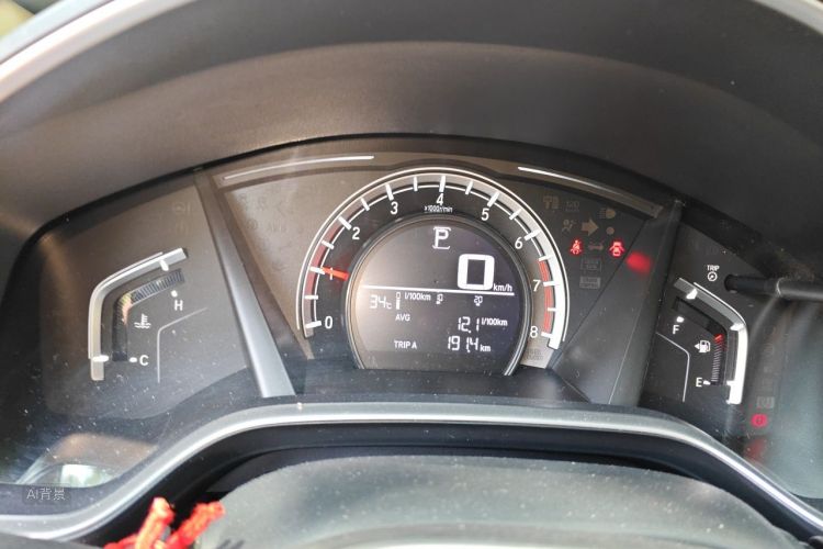 Honda CR-V 2019 car image #13