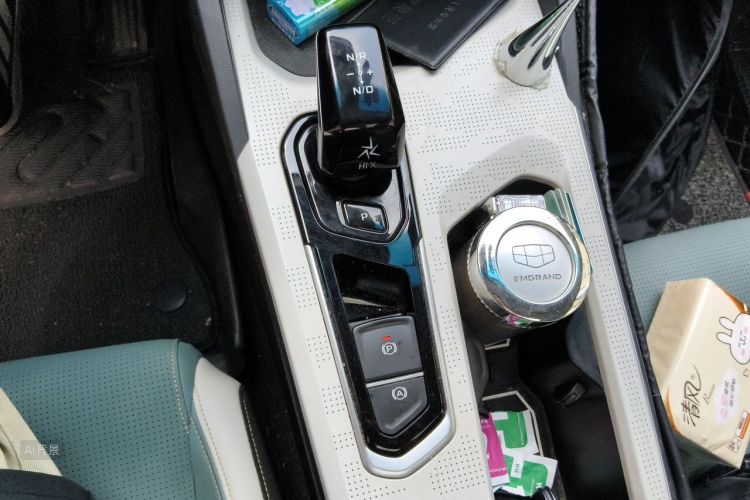 GEELY Emgrand L HiP 2022 #16 GEELY Emgrand L HiP 2022 car image #16