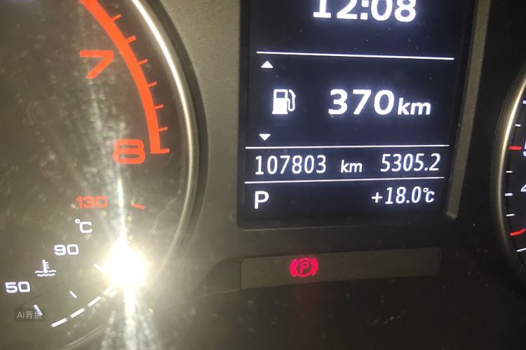 Audi A3 2017 car image #14