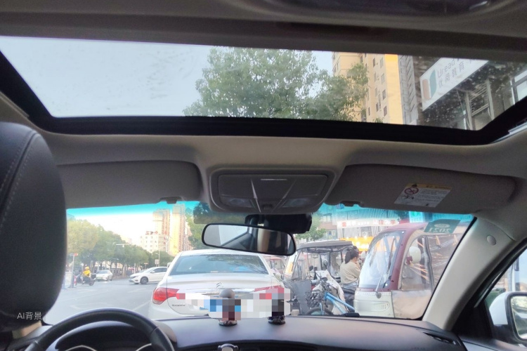 GEELY Emgrand 2017 car image #20