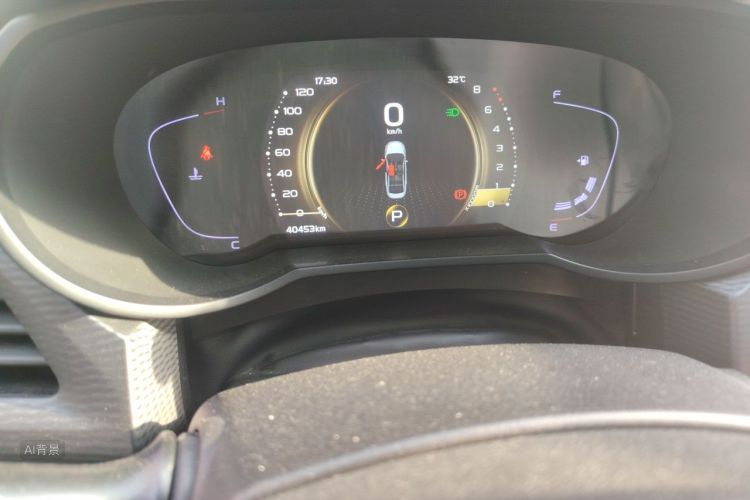 GEELY Emgrand GL 2020 car image #14