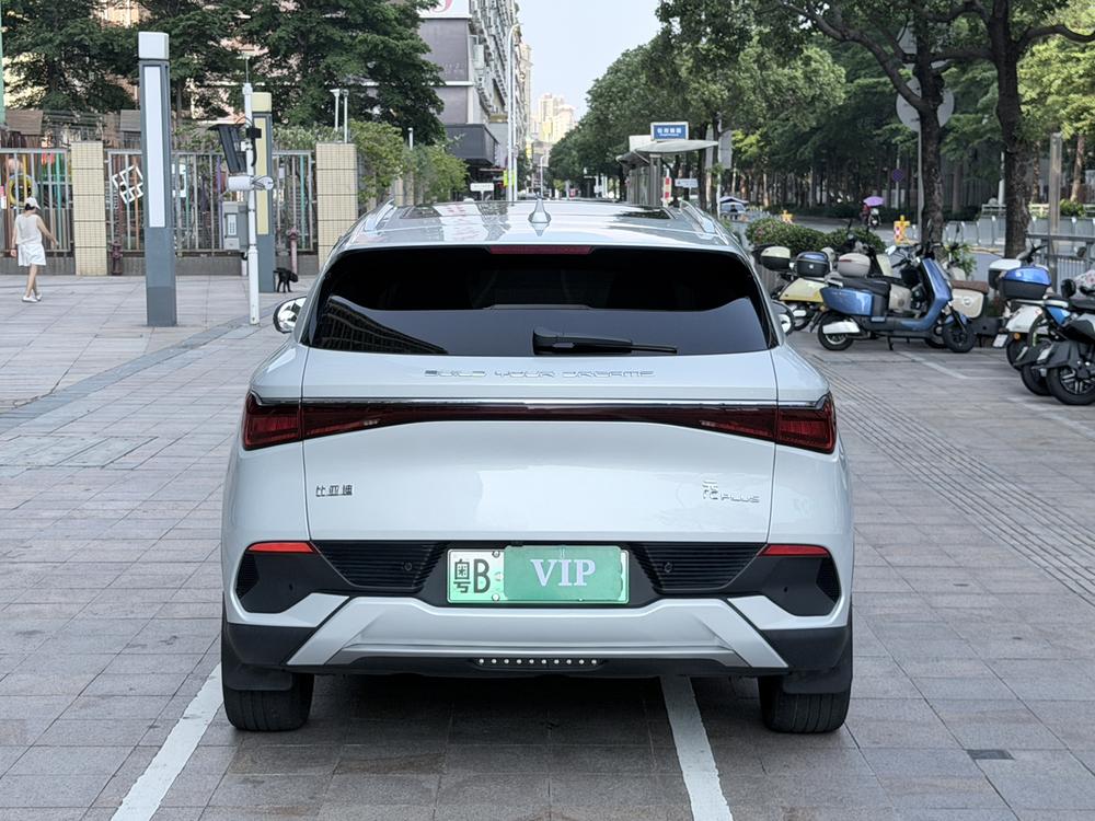 BYD Yuan Plus 2023 #5 BYD Yuan Plus 2023 car image #5