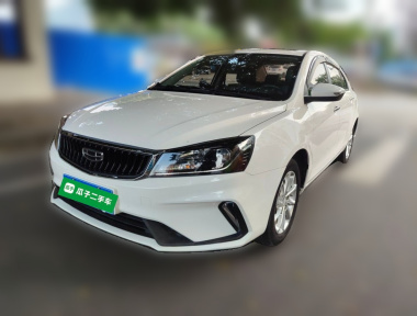GEELY Emgrand 2021 GEELY Emgrand 2021 car image