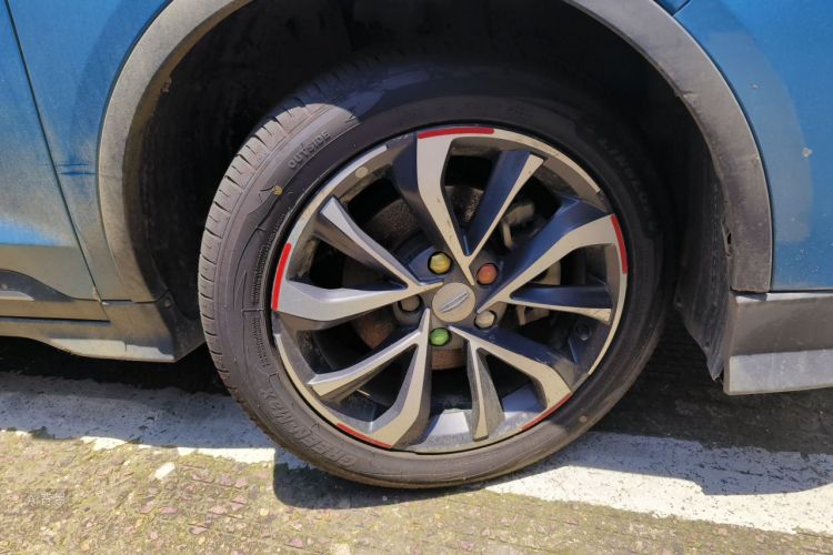 GEELY Emgrand S 2022 car image #9
