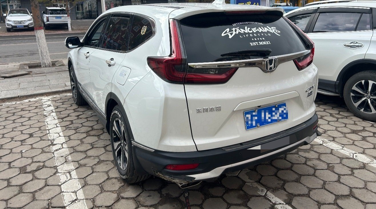 Honda CR-V 2022 #5 Honda CR-V 2022 car image #5