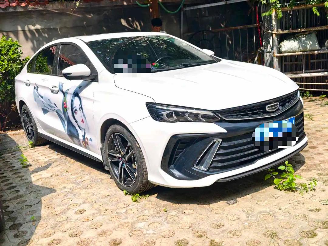 GEELY Binray 2023 car image #3