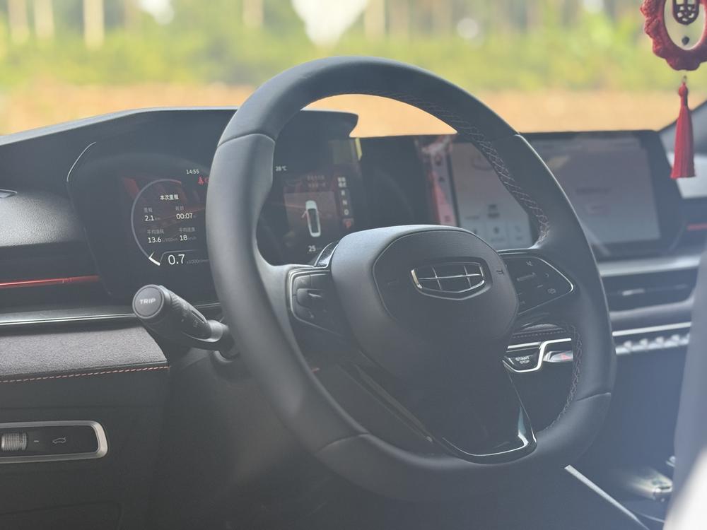 GEELY Binray 2022 car image #17