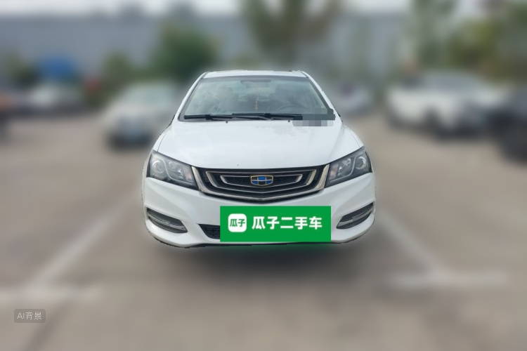 GEELY Emgrand 2016 #3 GEELY Emgrand 2016 car image #3