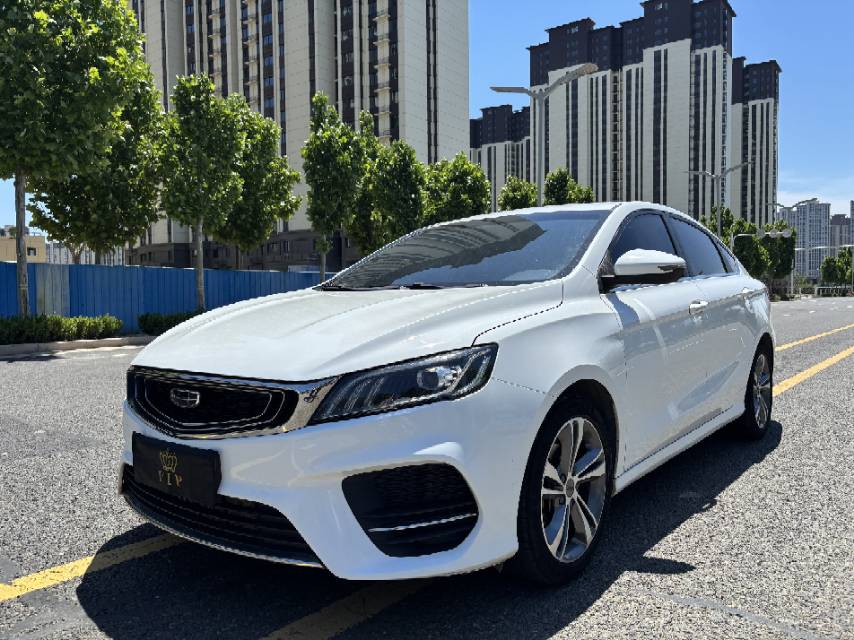 GEELY Binray 2020 car image 