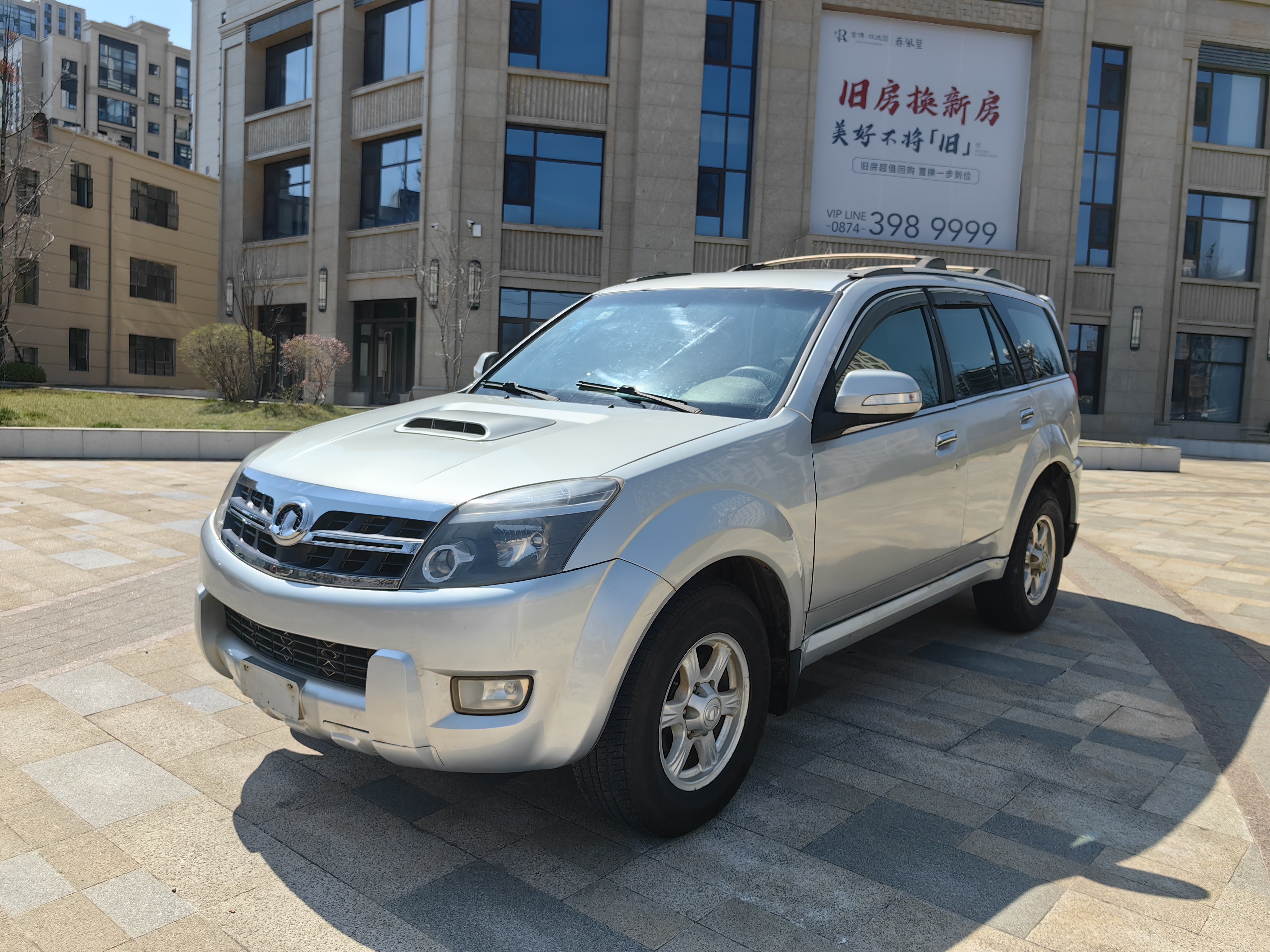 Haval H3 2011 Haval H3 2011 car image