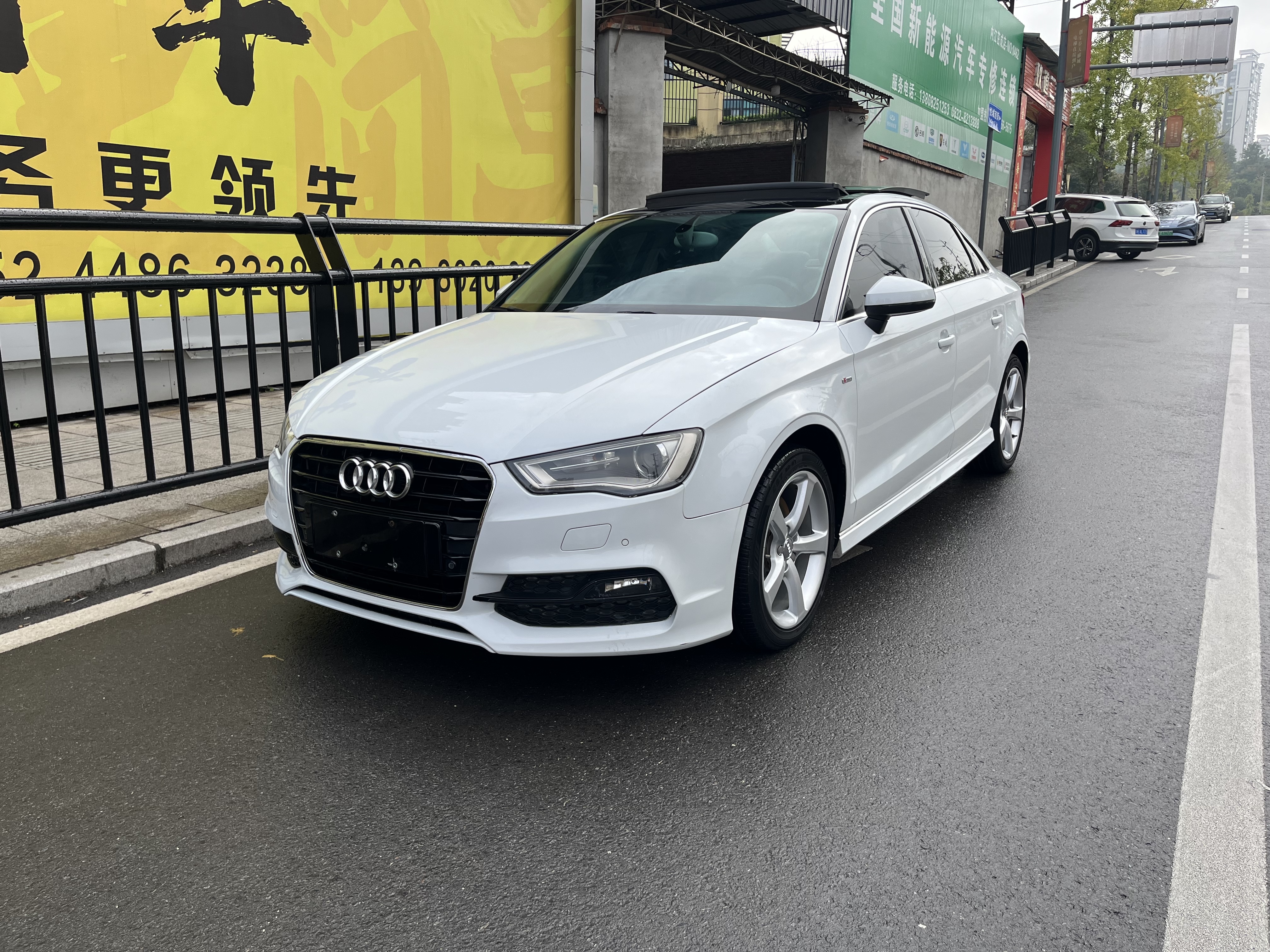 Audi A3 (Imported) 2017 Audi A3 (Imported) 2017 car image