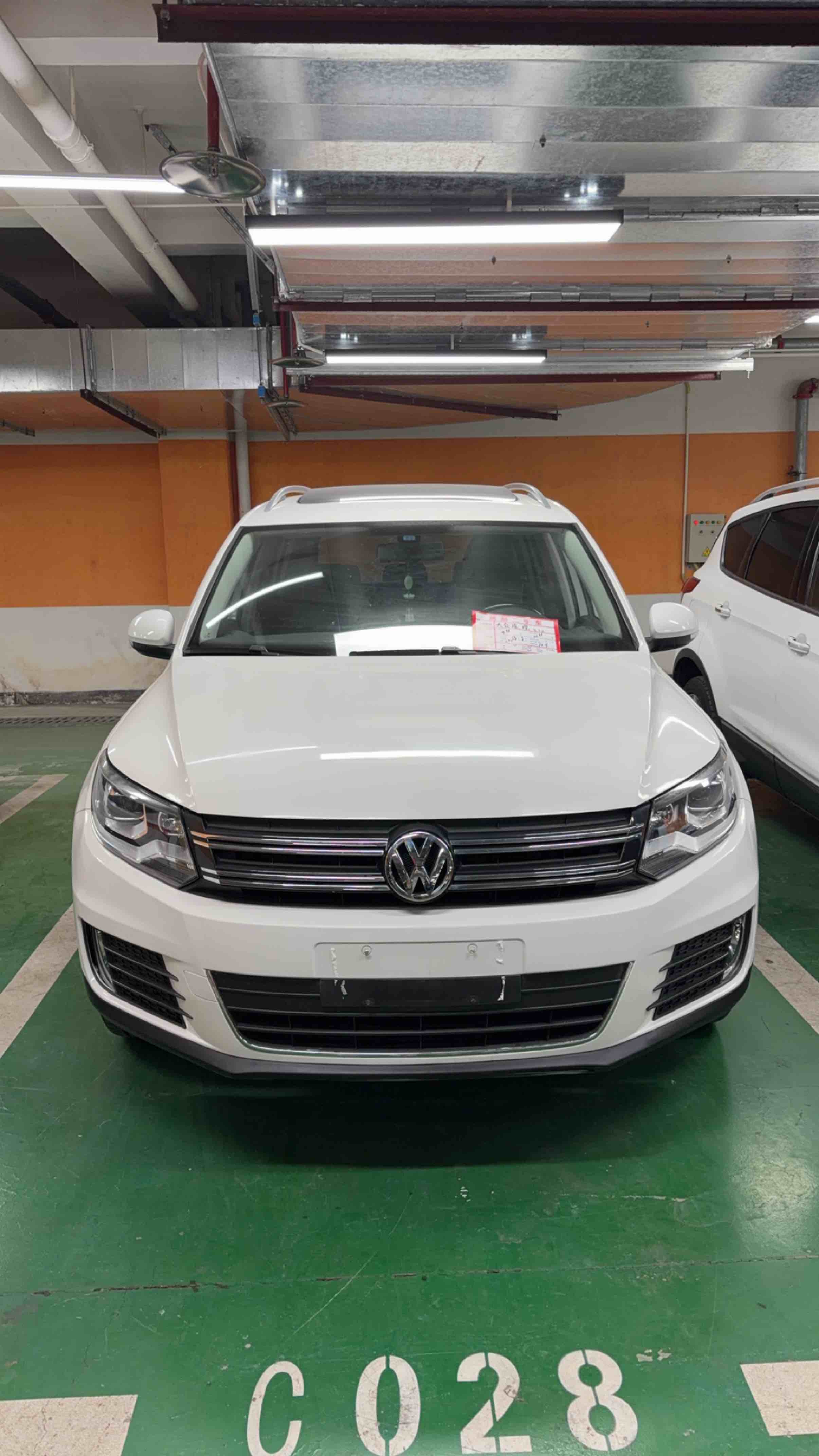 Volkswagen Tiguan 2016 Volkswagen Tiguan 2016 car image