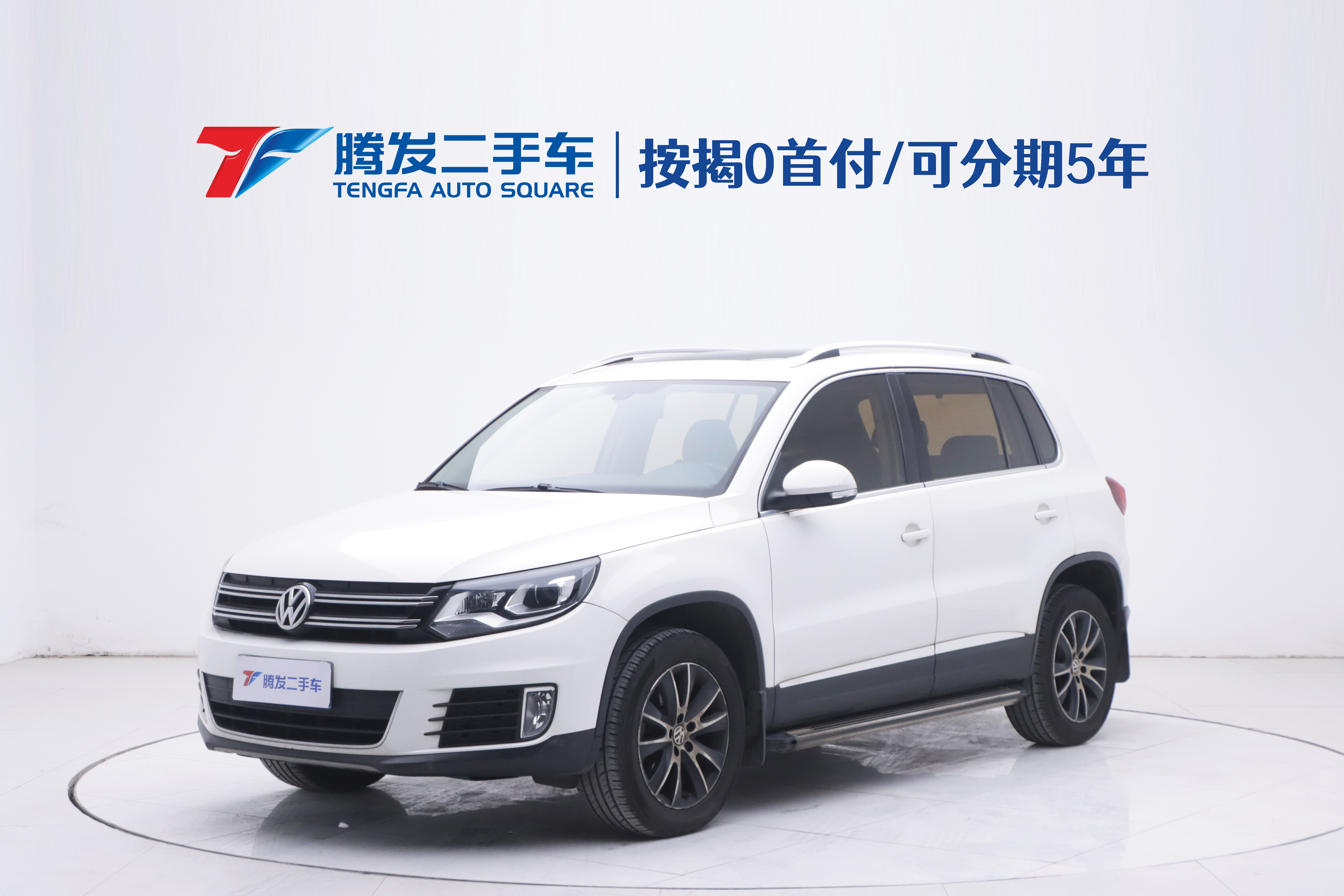 Volkswagen Tiguan 2016 Volkswagen Tiguan 2016 car image