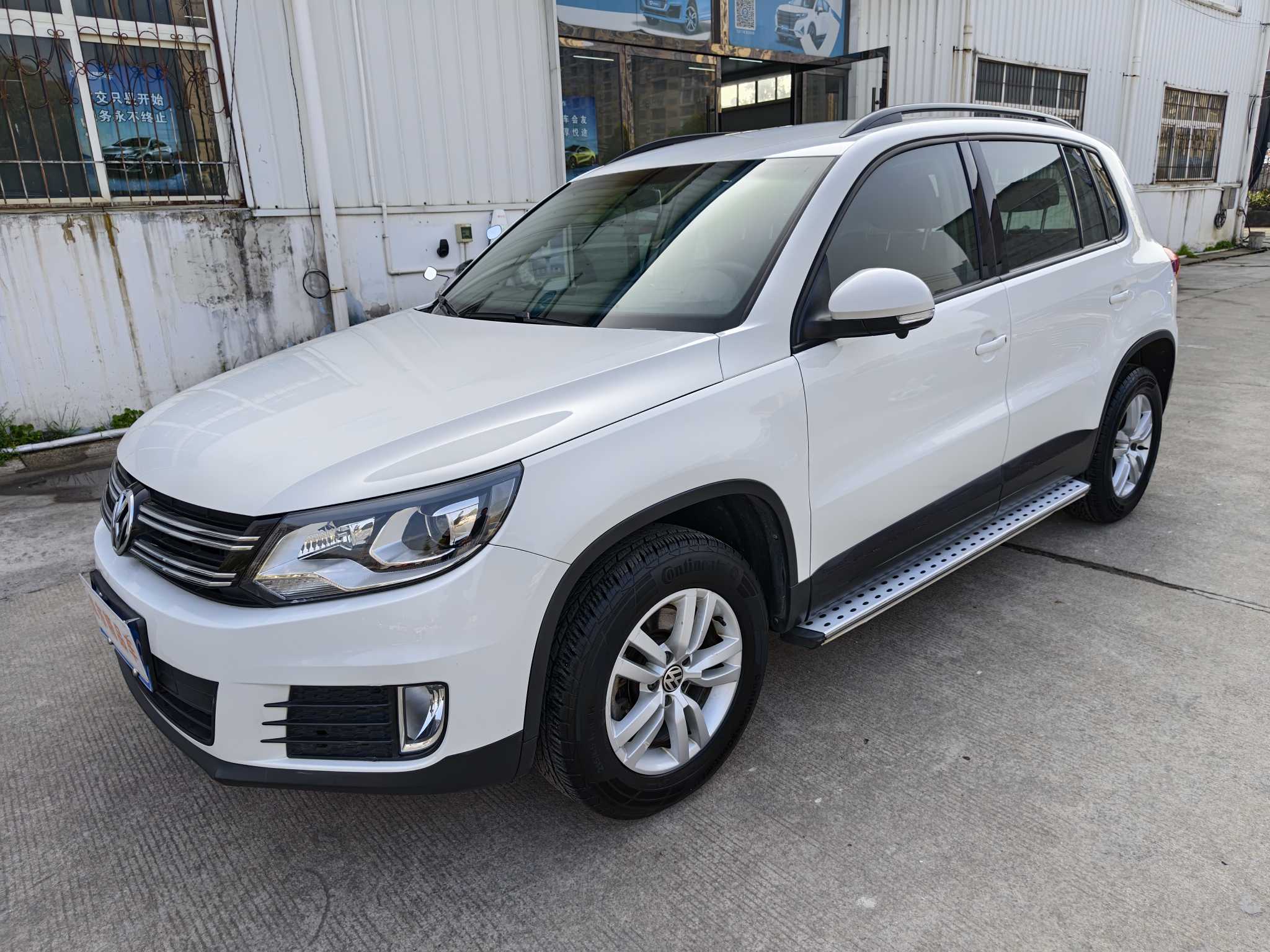 Volkswagen Tiguan 2017 汽车图片 
