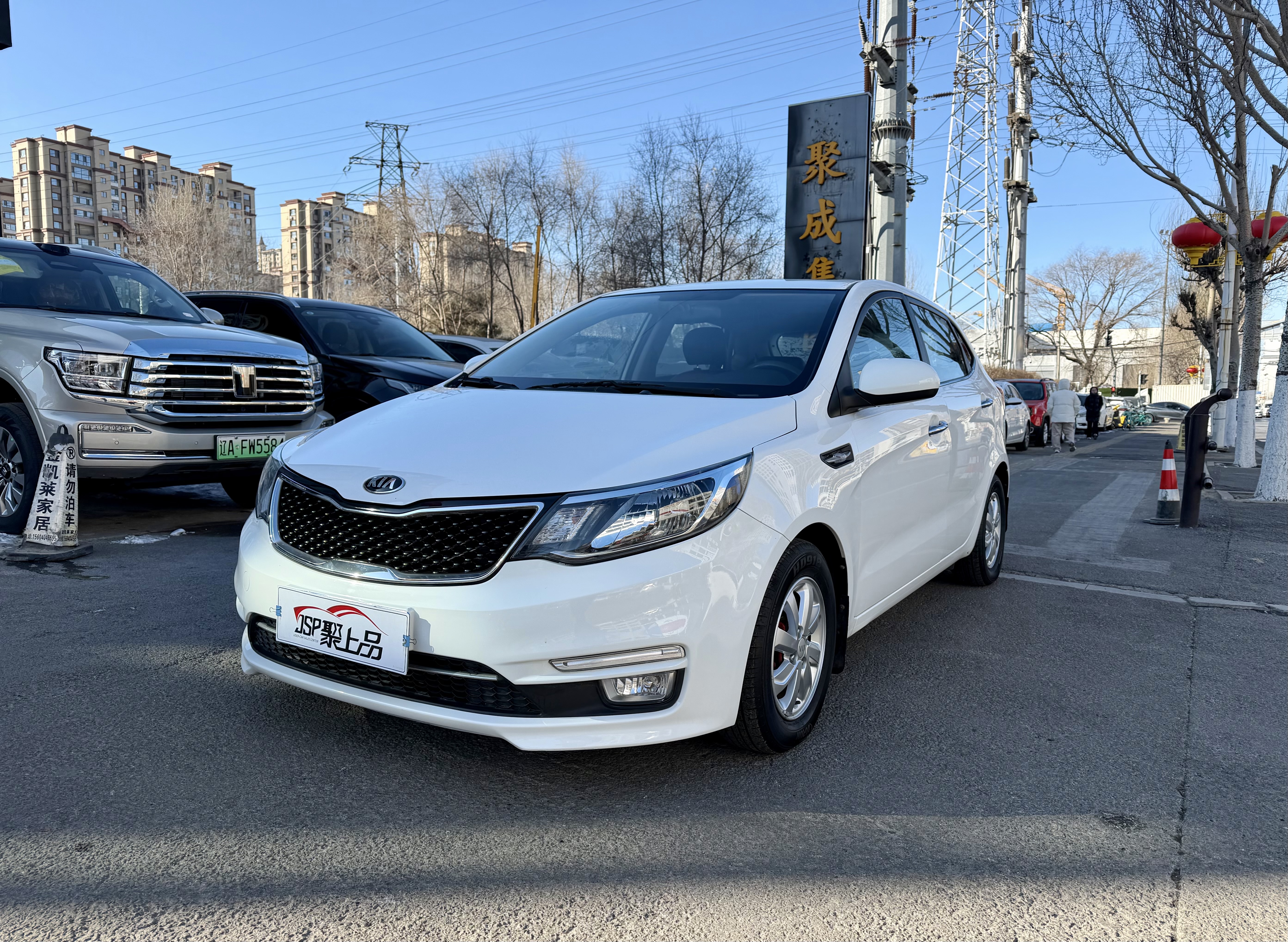 Kia K2 2016 汽车图片 