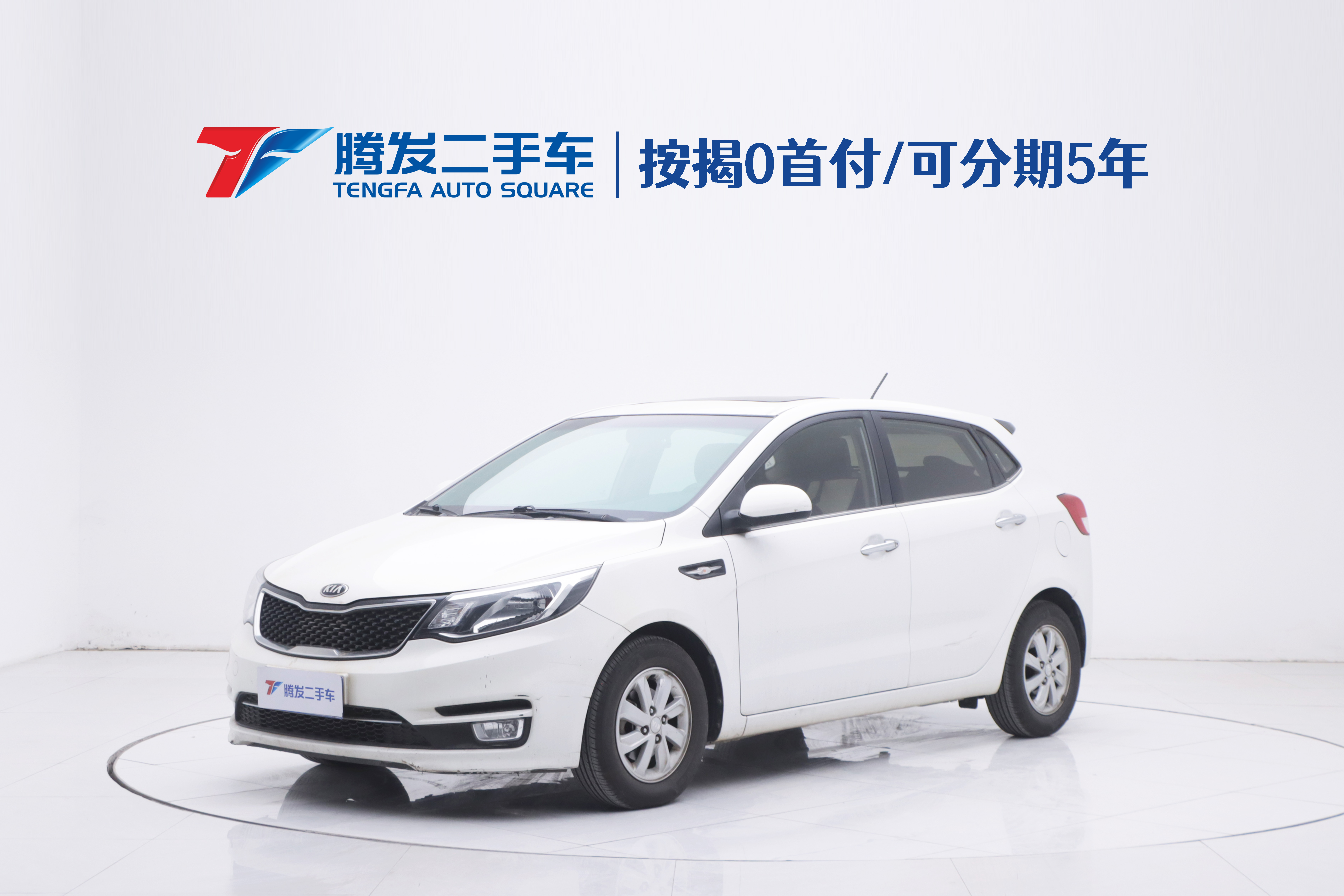 Kia K2 2016 Kia K2 2016 car image