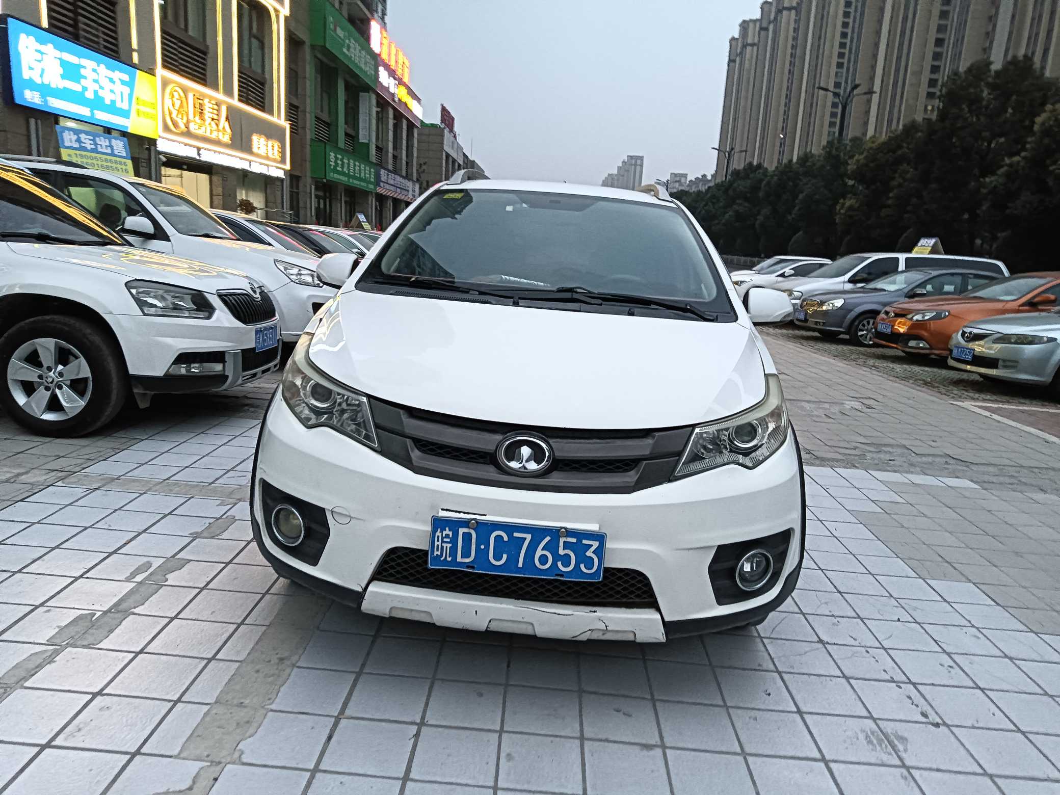 Great Wall C20R 2013 car image 