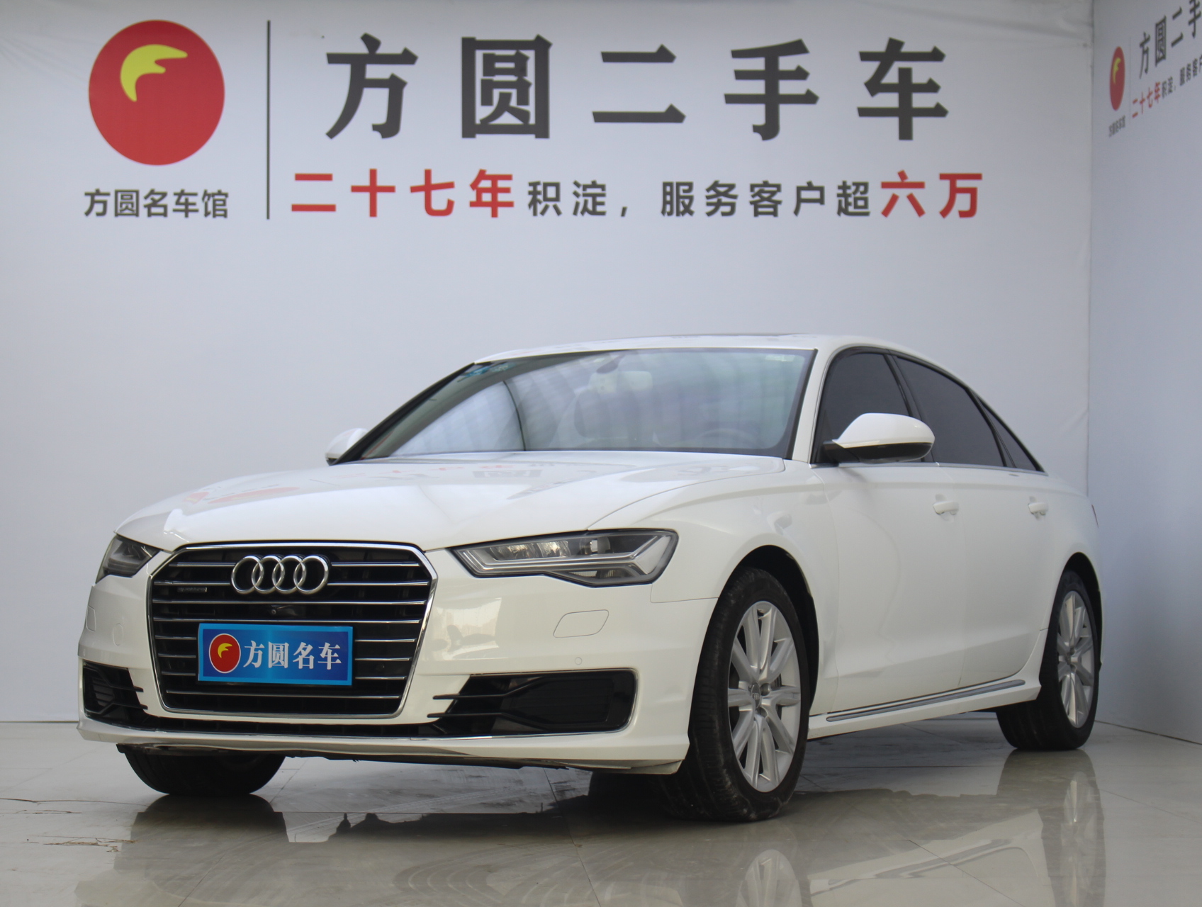 Audi A6L 2016 car image 