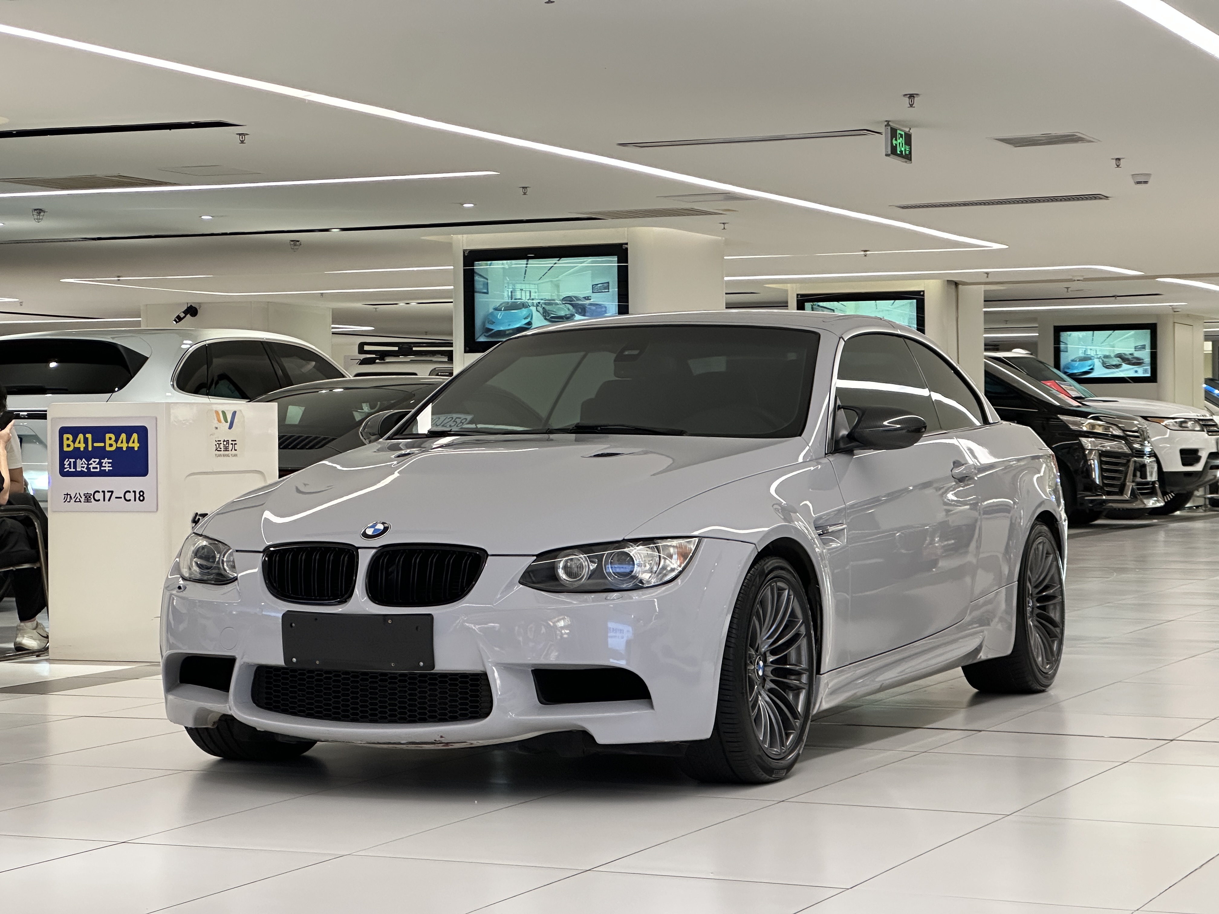 BMW M3 2011 صورة سيارة 
