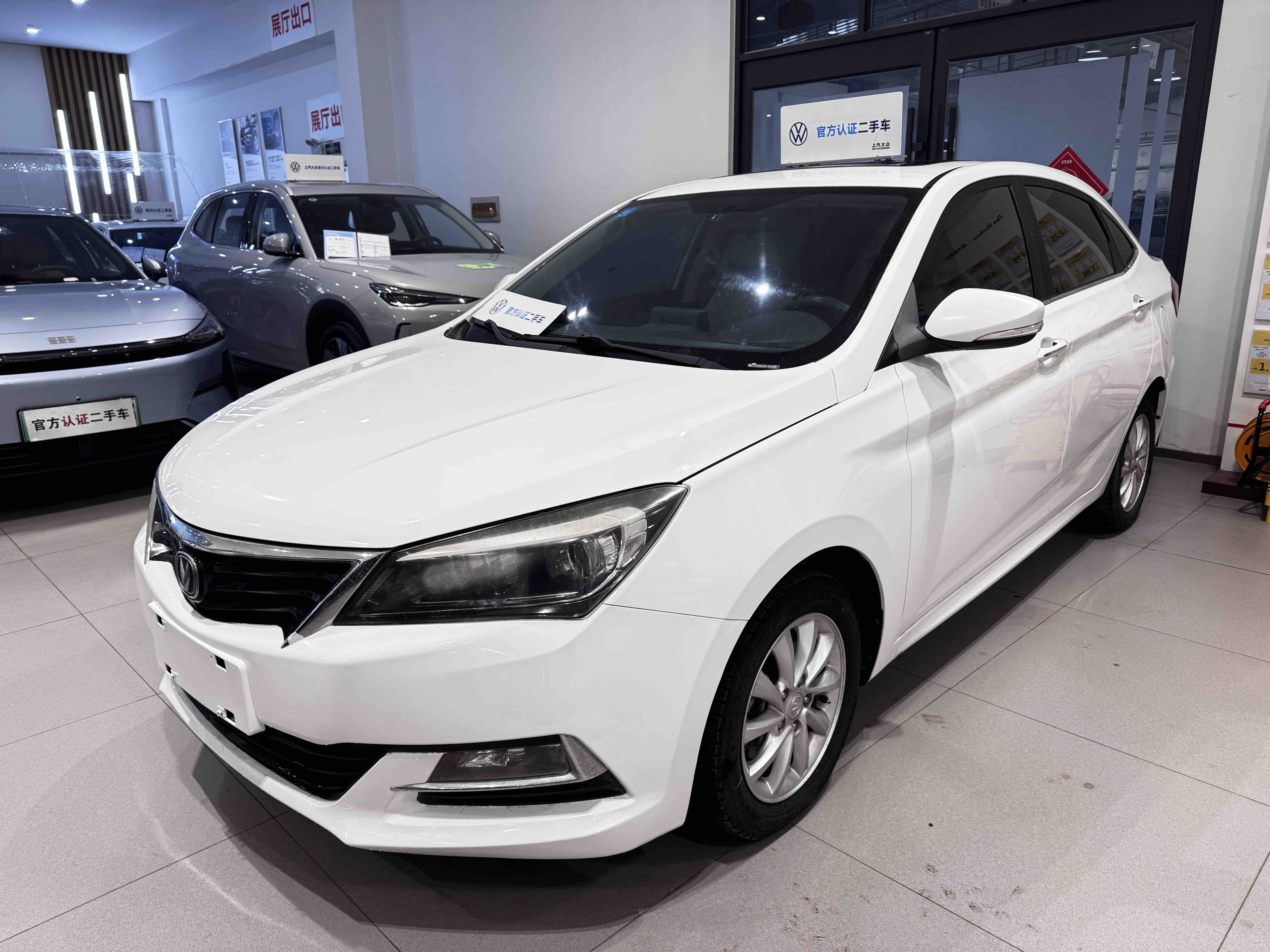 Changan Alsvin V7 2016 car image 