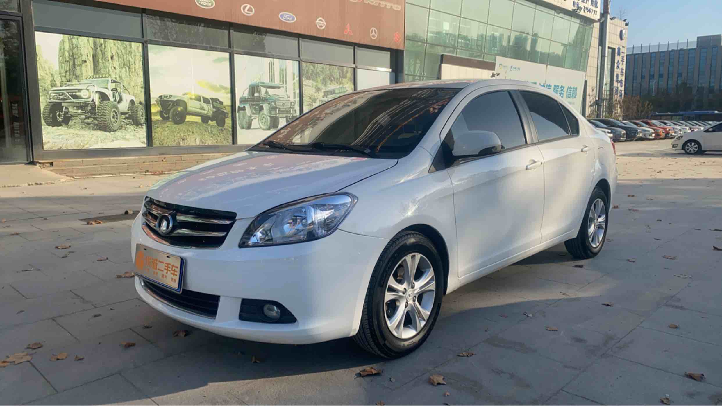 Great Wall C30 2016 car image 