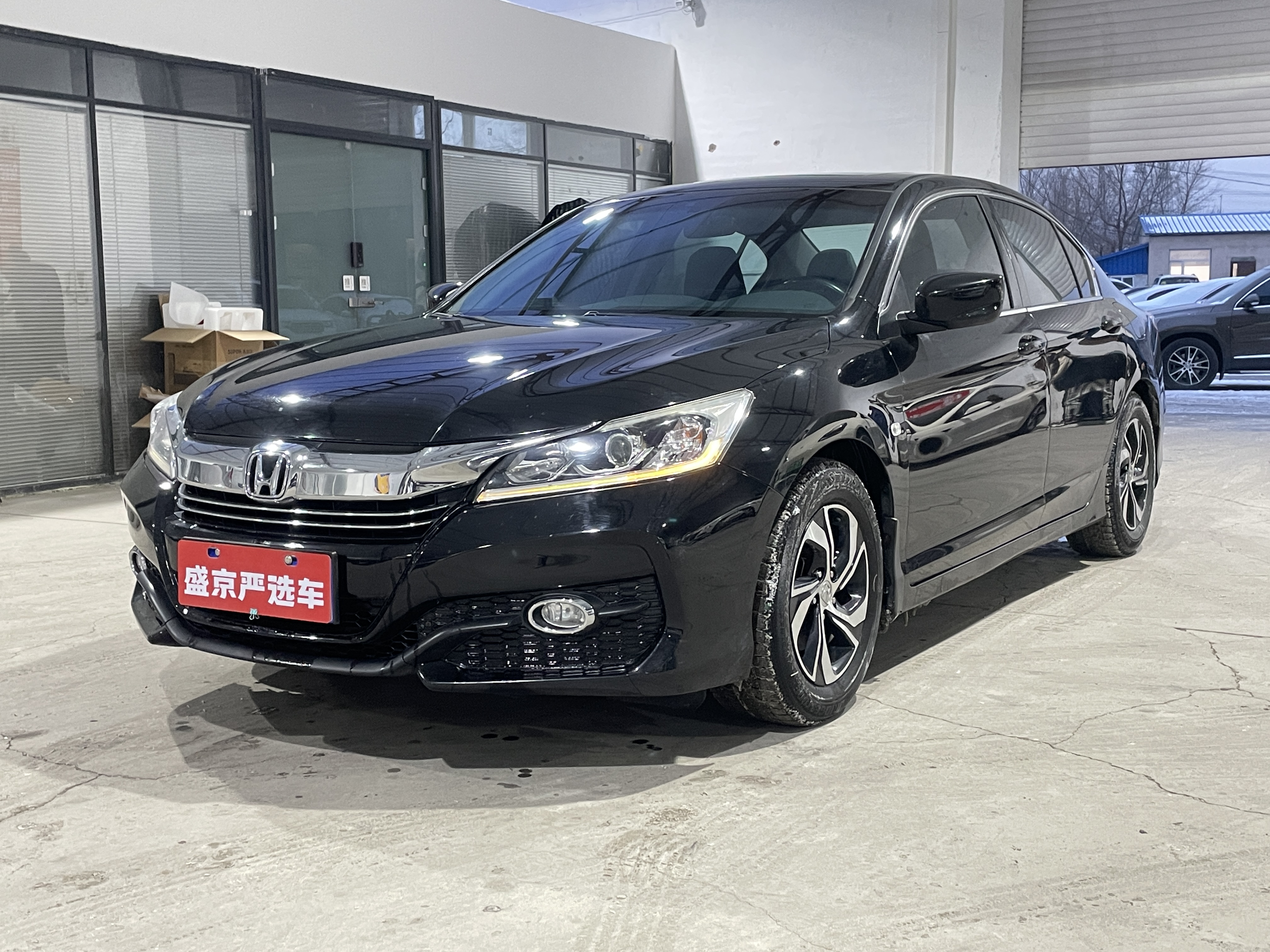 Honda Accord 2016 Honda Accord 2016 car image