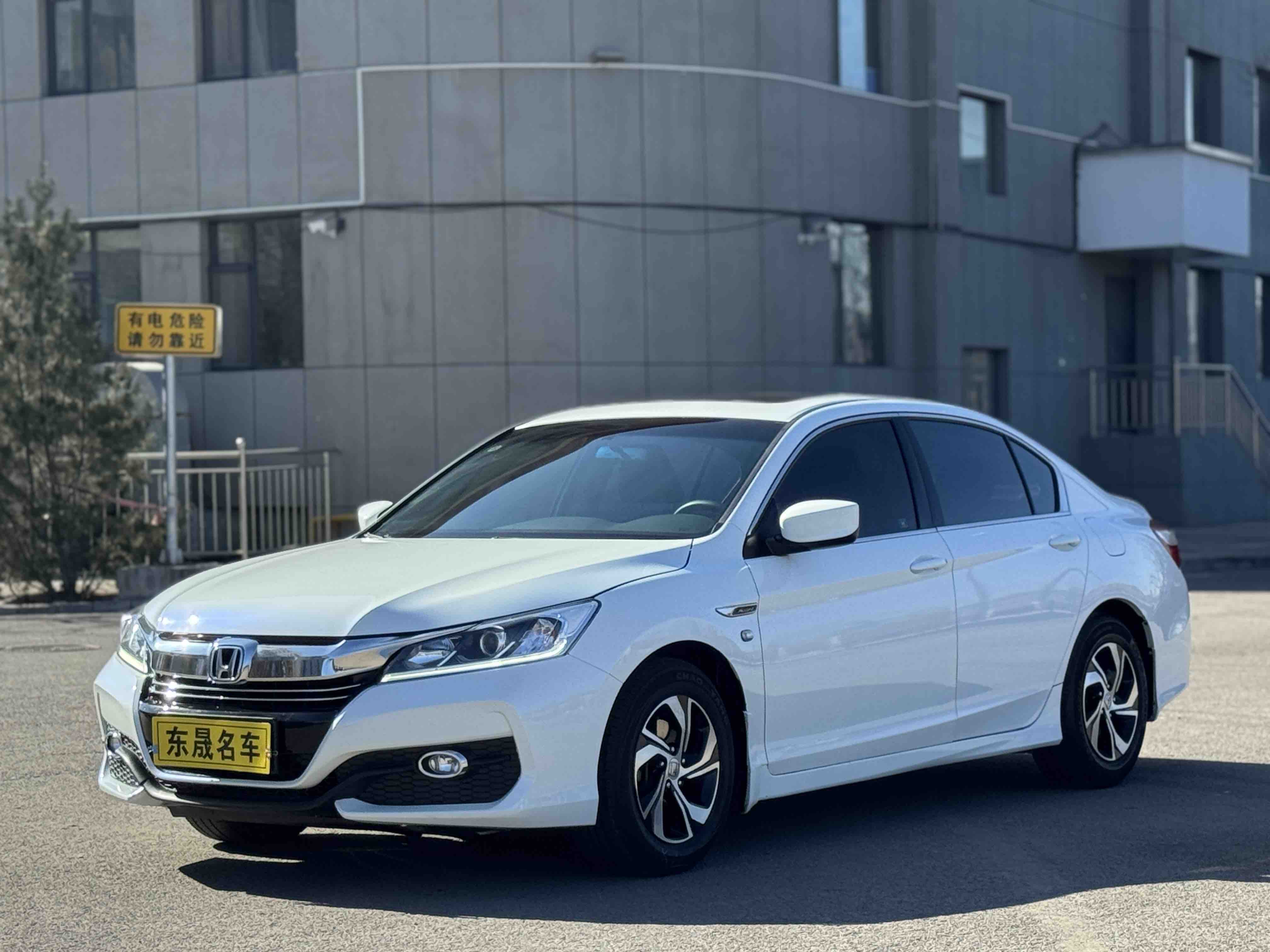 Honda Accord 2016 car image 