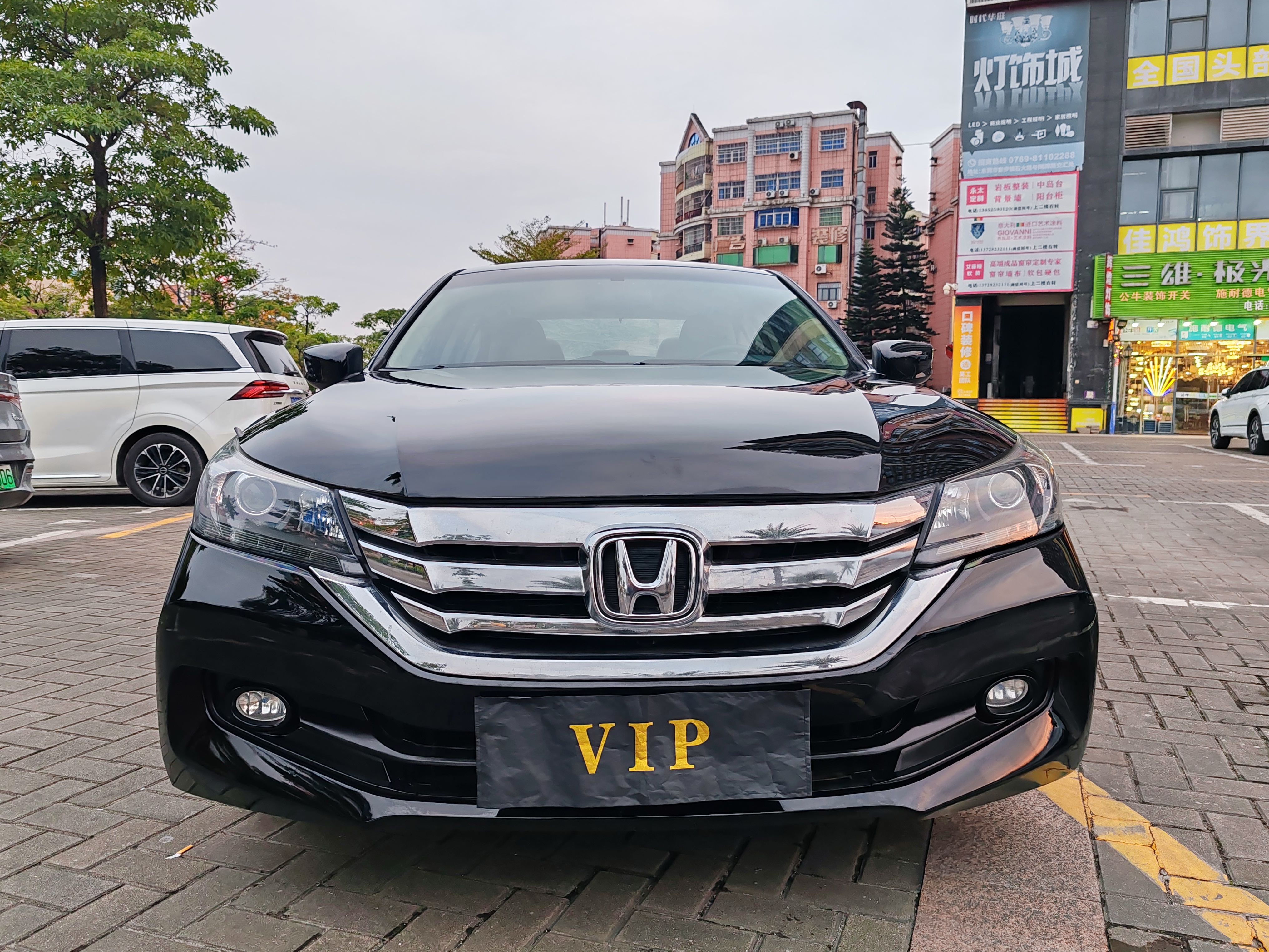 Honda Accord 2016 car image 