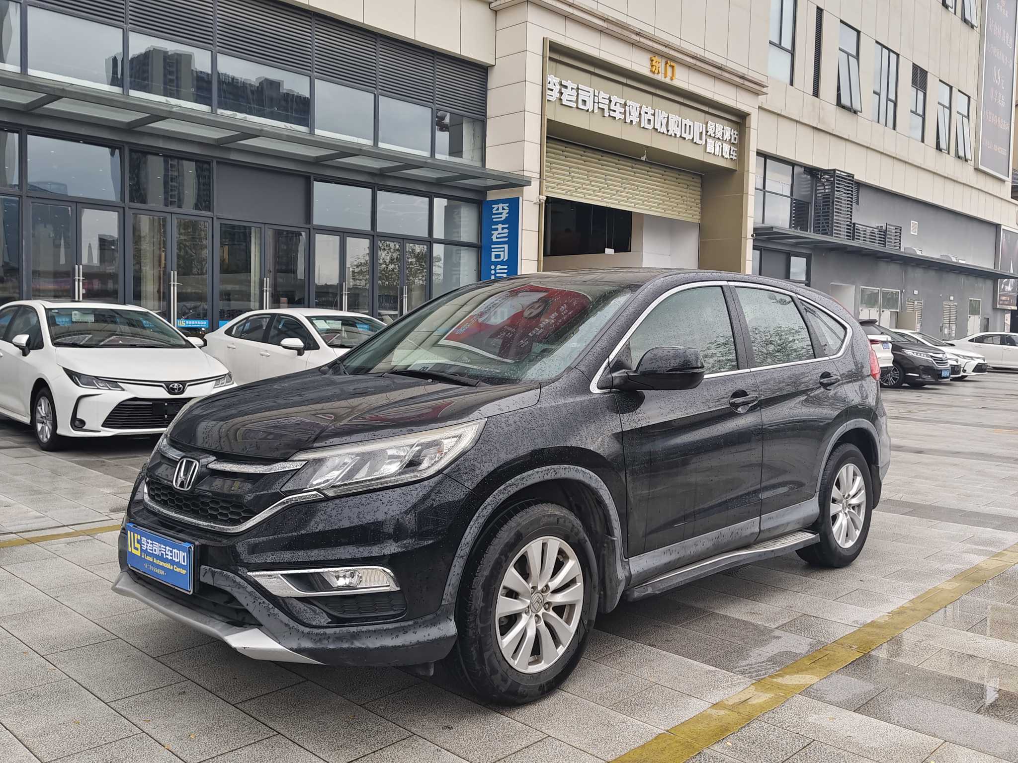 Honda CR-V 2017 car image 