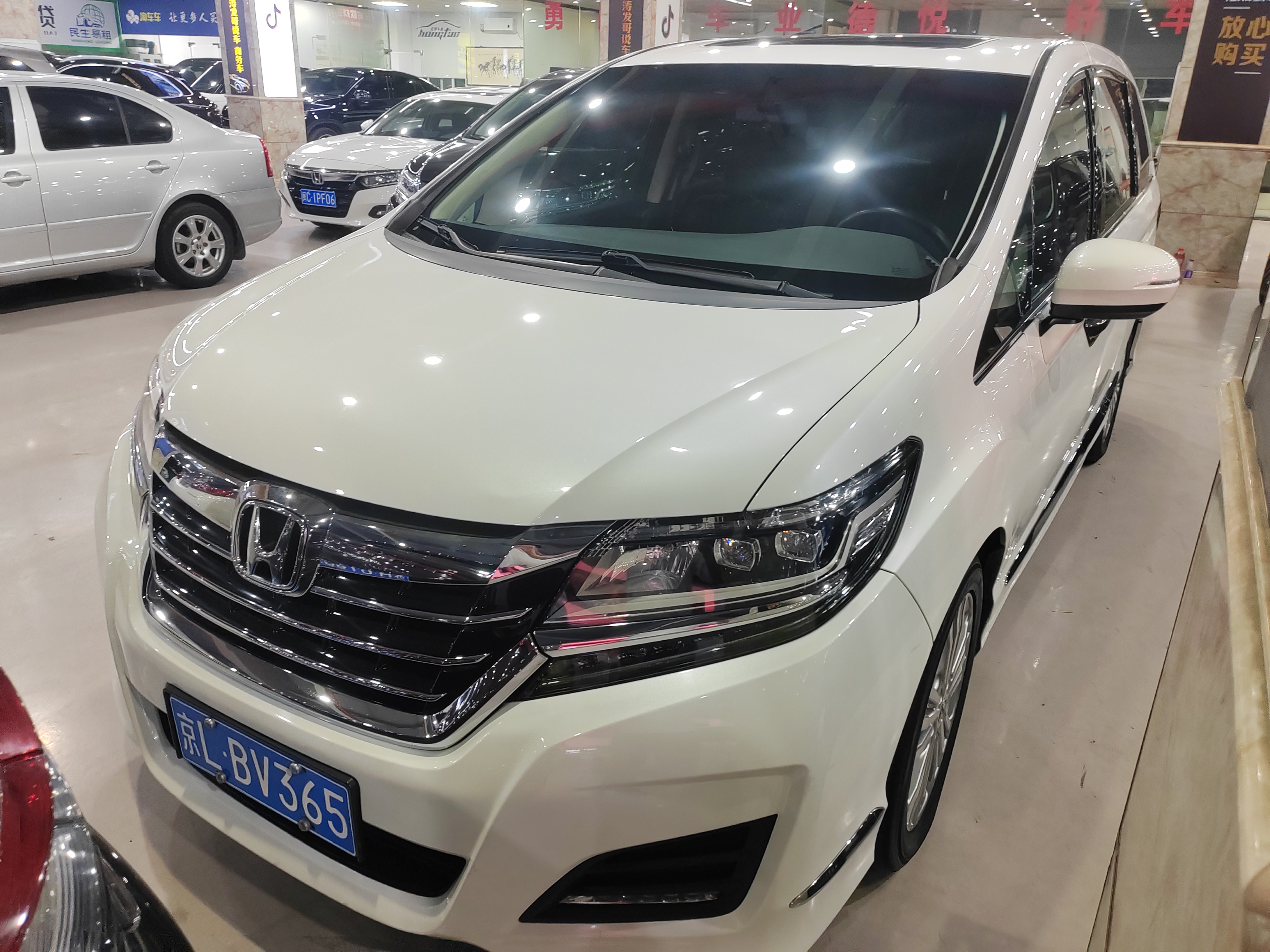 Honda Elysion 2016 Honda Elysion 2016 car image