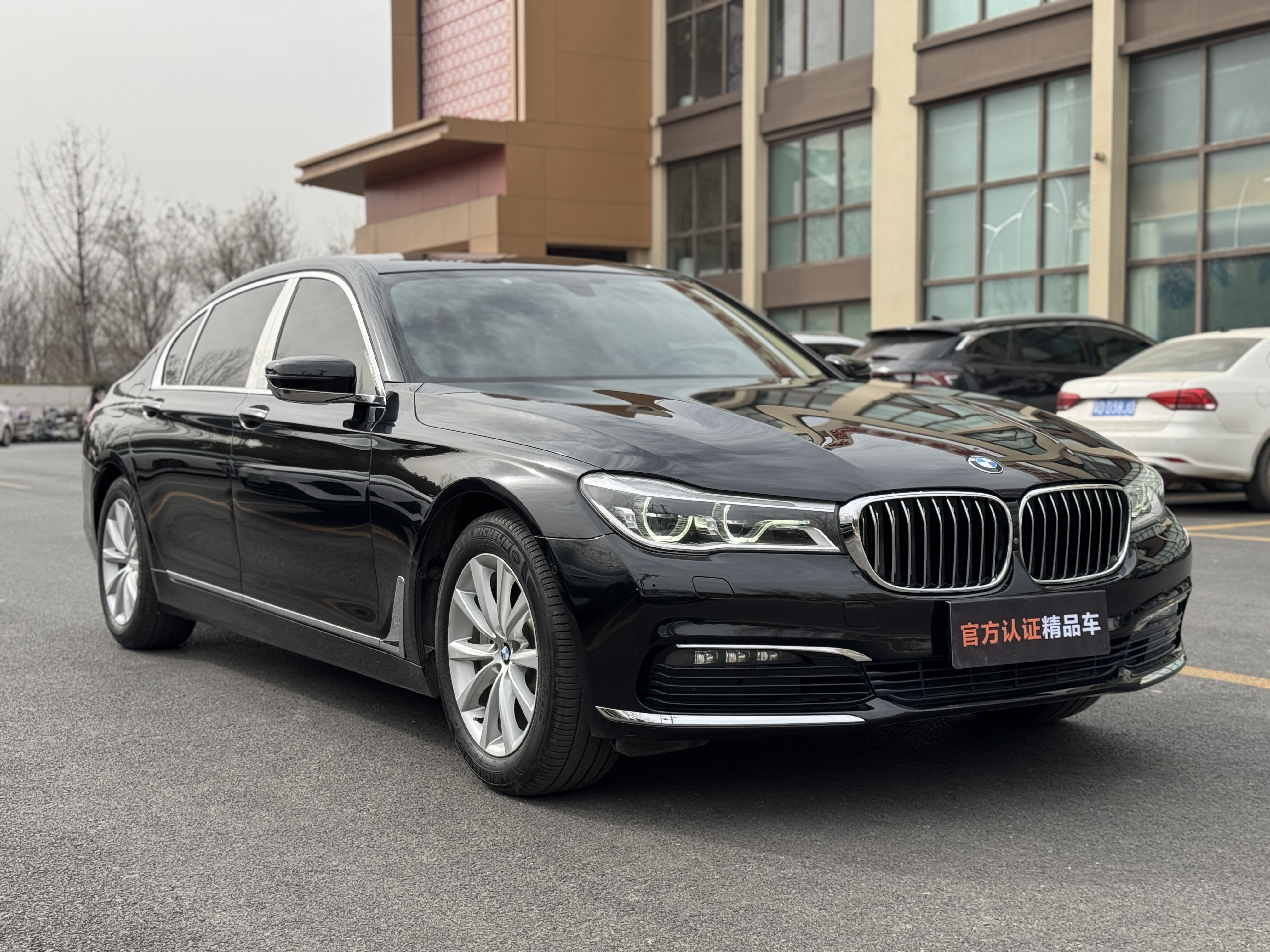 BMW 7 Series 2016 car image 
