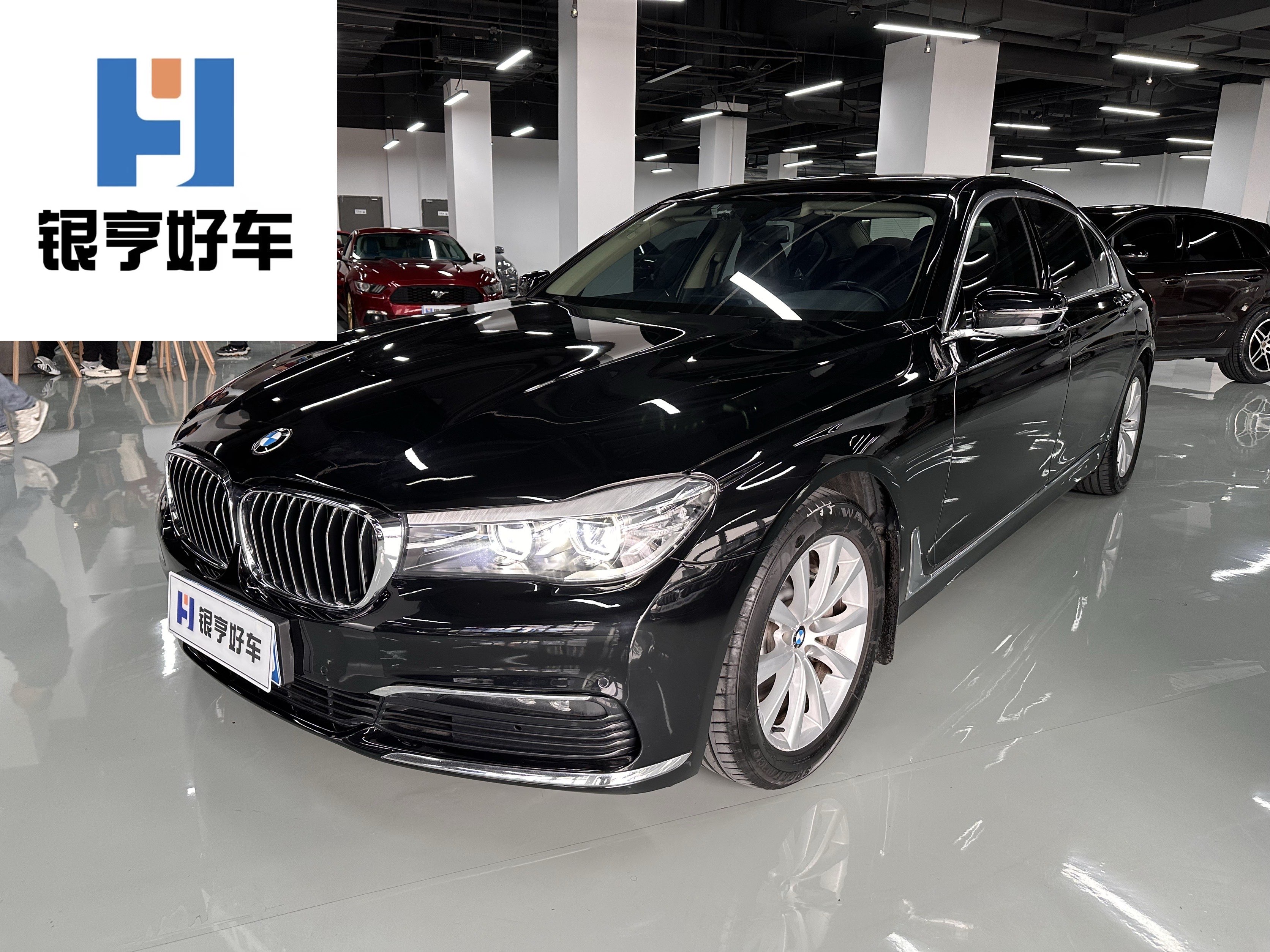 BMW 7 Series 2017 BMW 7 Series 2017 car image