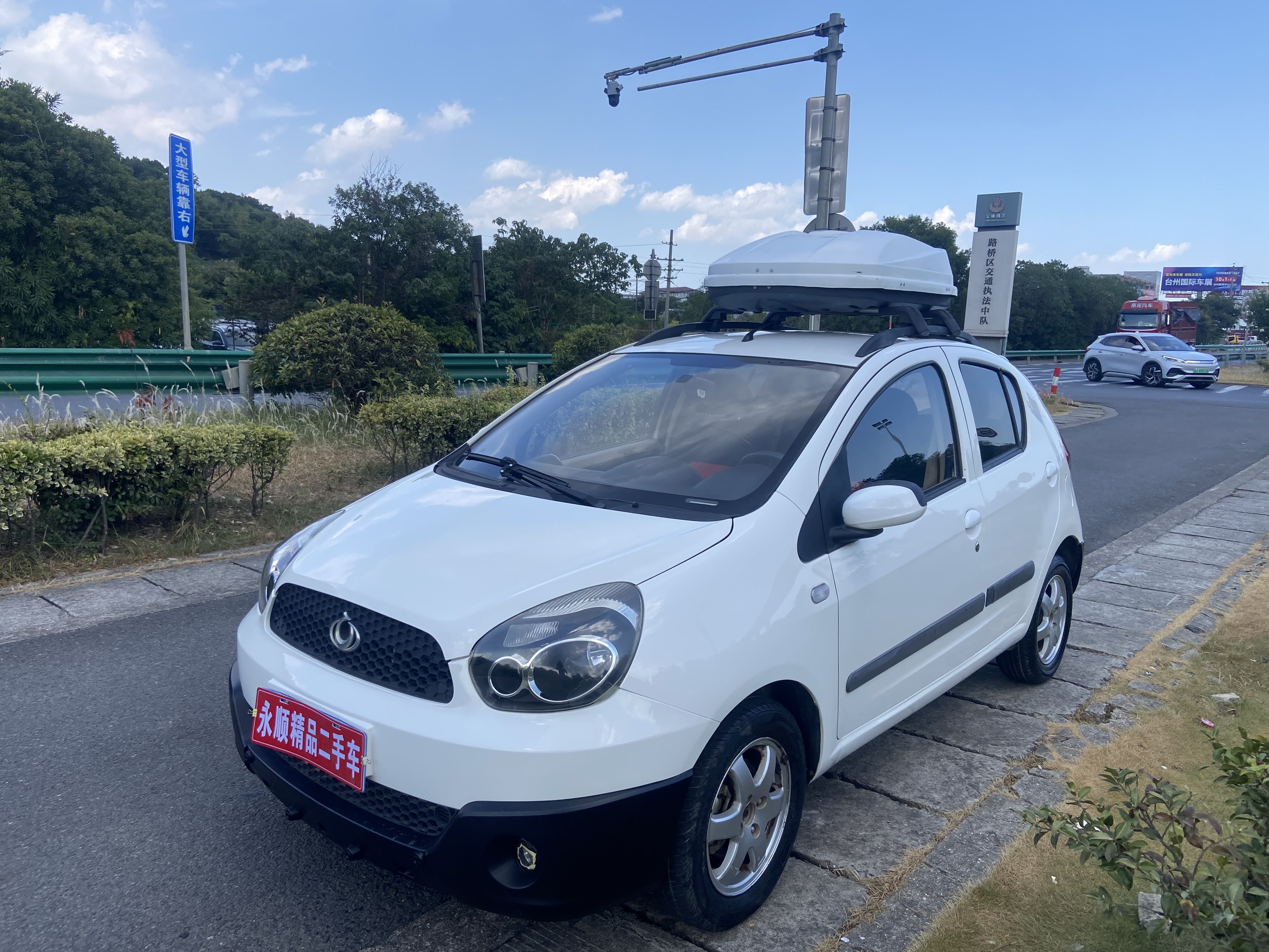 GEELY GX2 2011 GEELY GX2 2011 immagine di auto