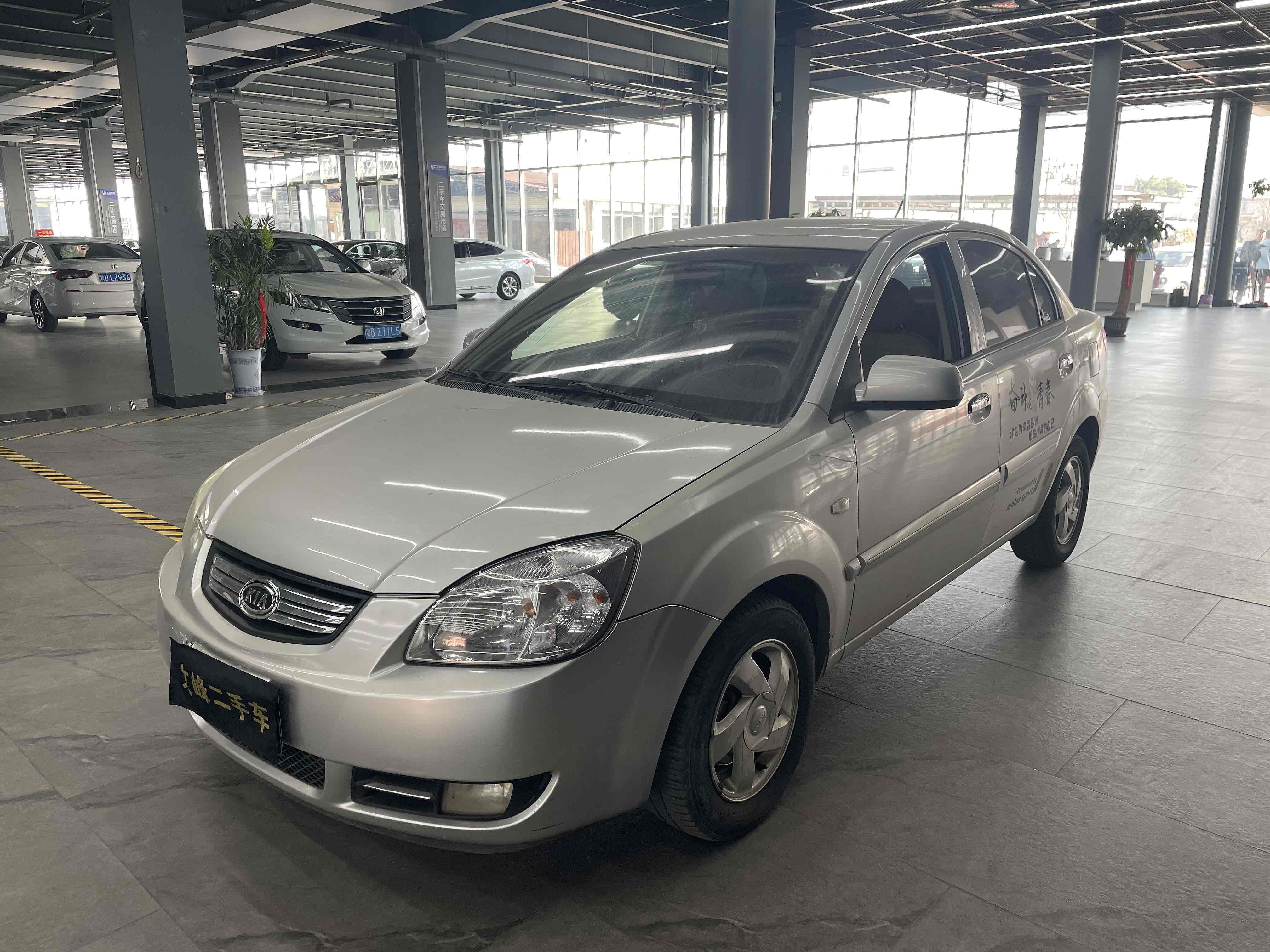Kia Rio 2010 汽车图片 